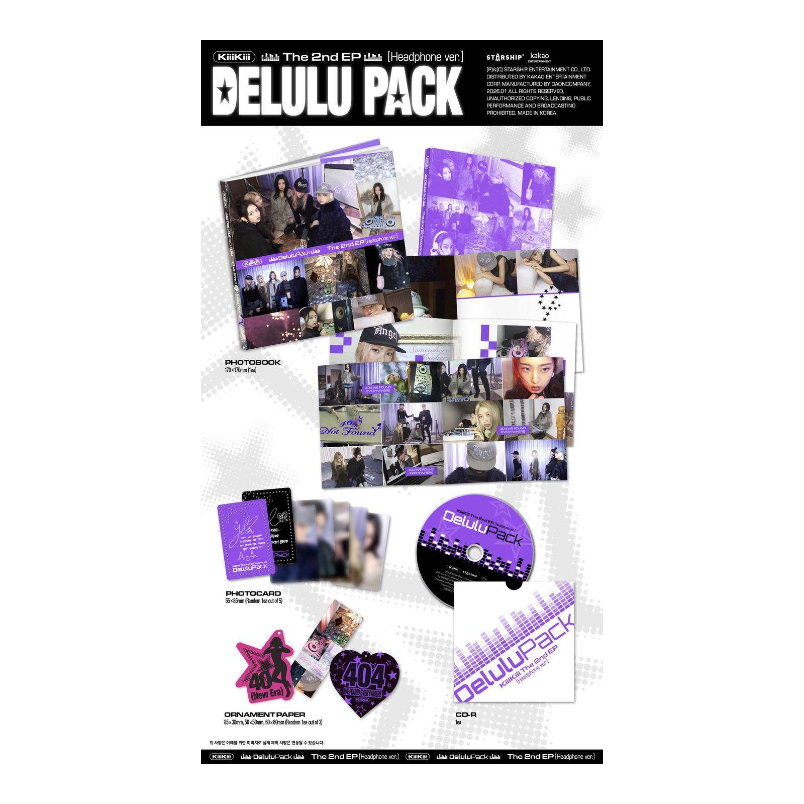 (Headphone. Ver.) KiiiKiii The 2nd EP [Delulu Pack] — Product image
