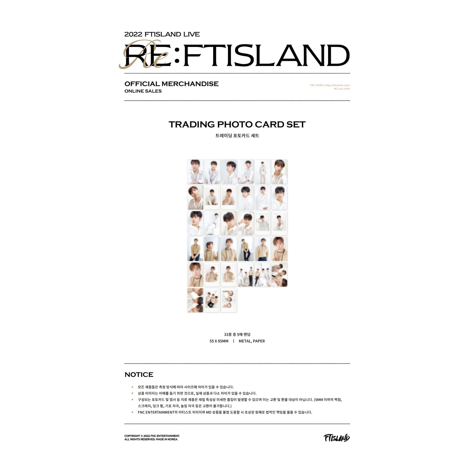 FTISLAND LIVE RE : FTISLAND Official Merchandise Trading Photo Card Set — Product image
