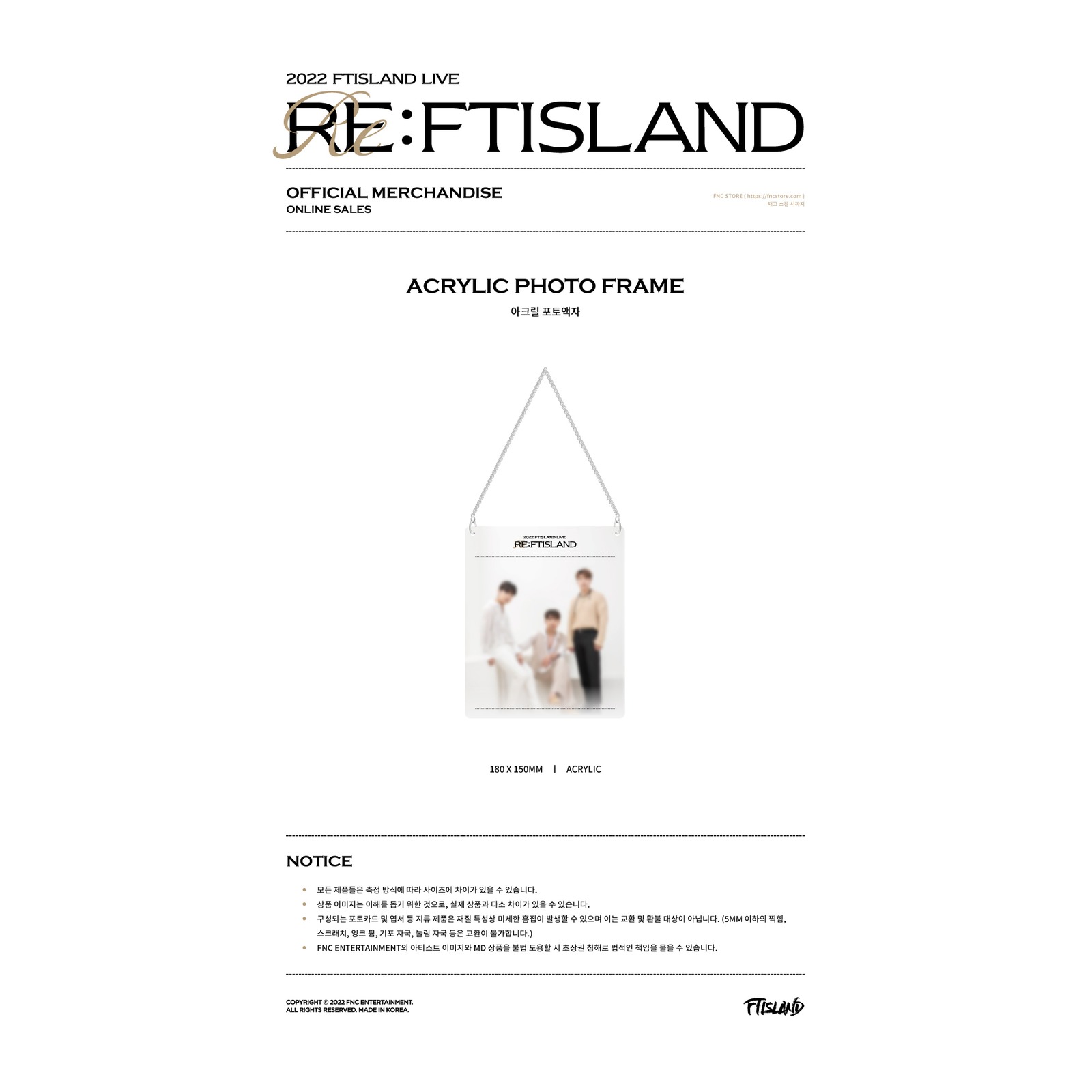 FTISLAND LIVE RE: FTISLAND OFFICIAL MD ACRYLIC PHOTO FRAME — Product image