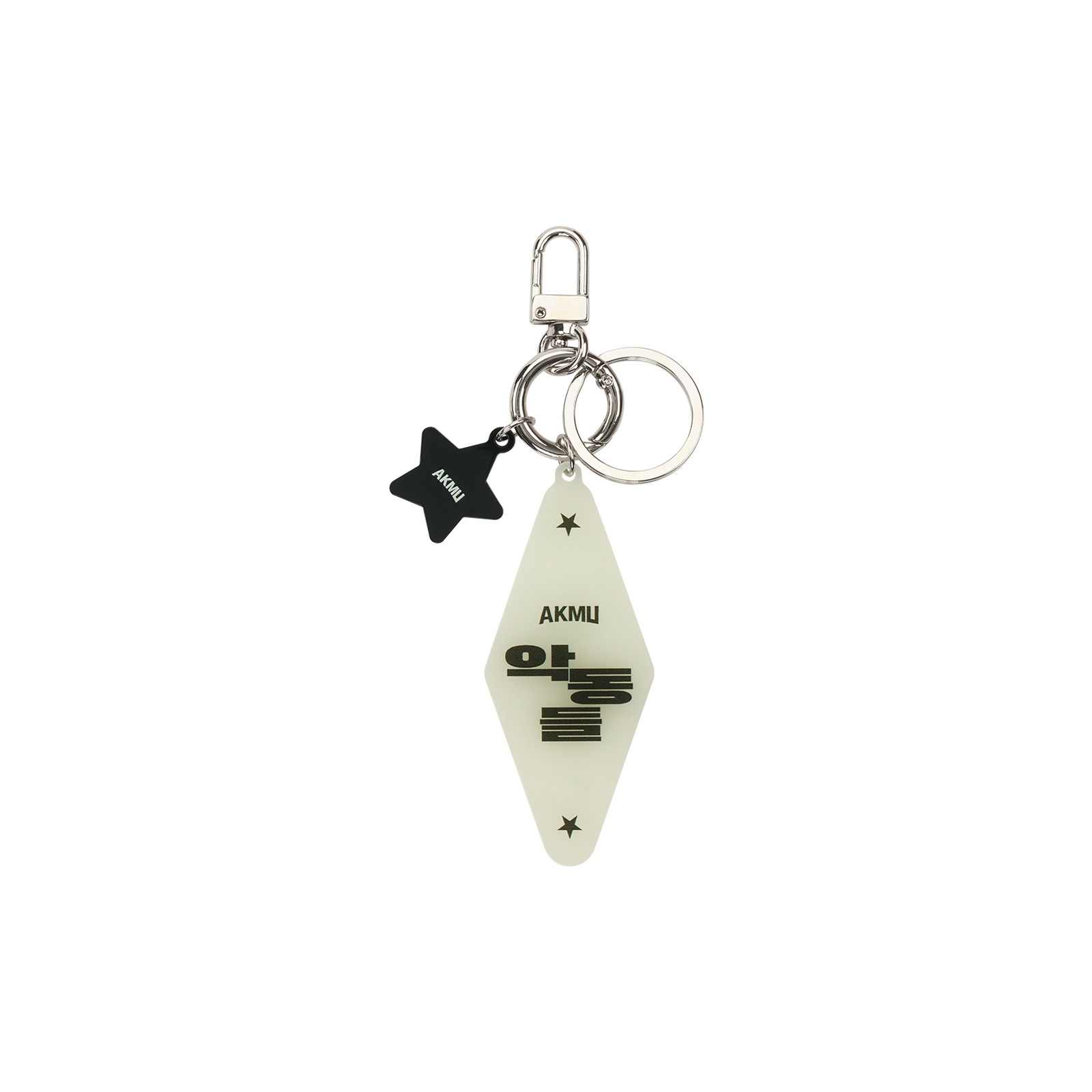 [AKDONGDEUL] AKMU Acrylic Keyring — Product image