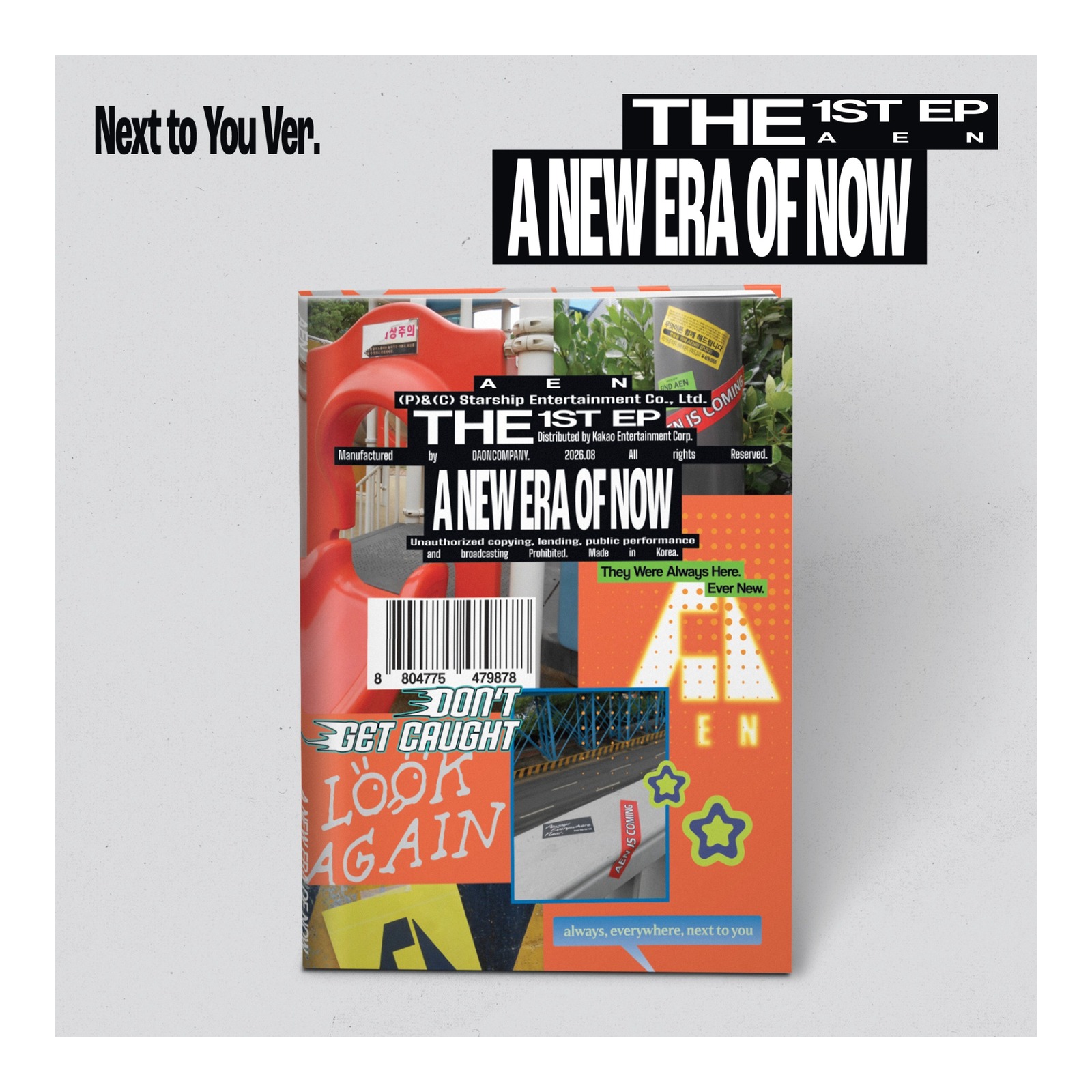 (Next to You Ver.) AEN THE 1ST EP [A NEW ERA OF NOW] — Product image
