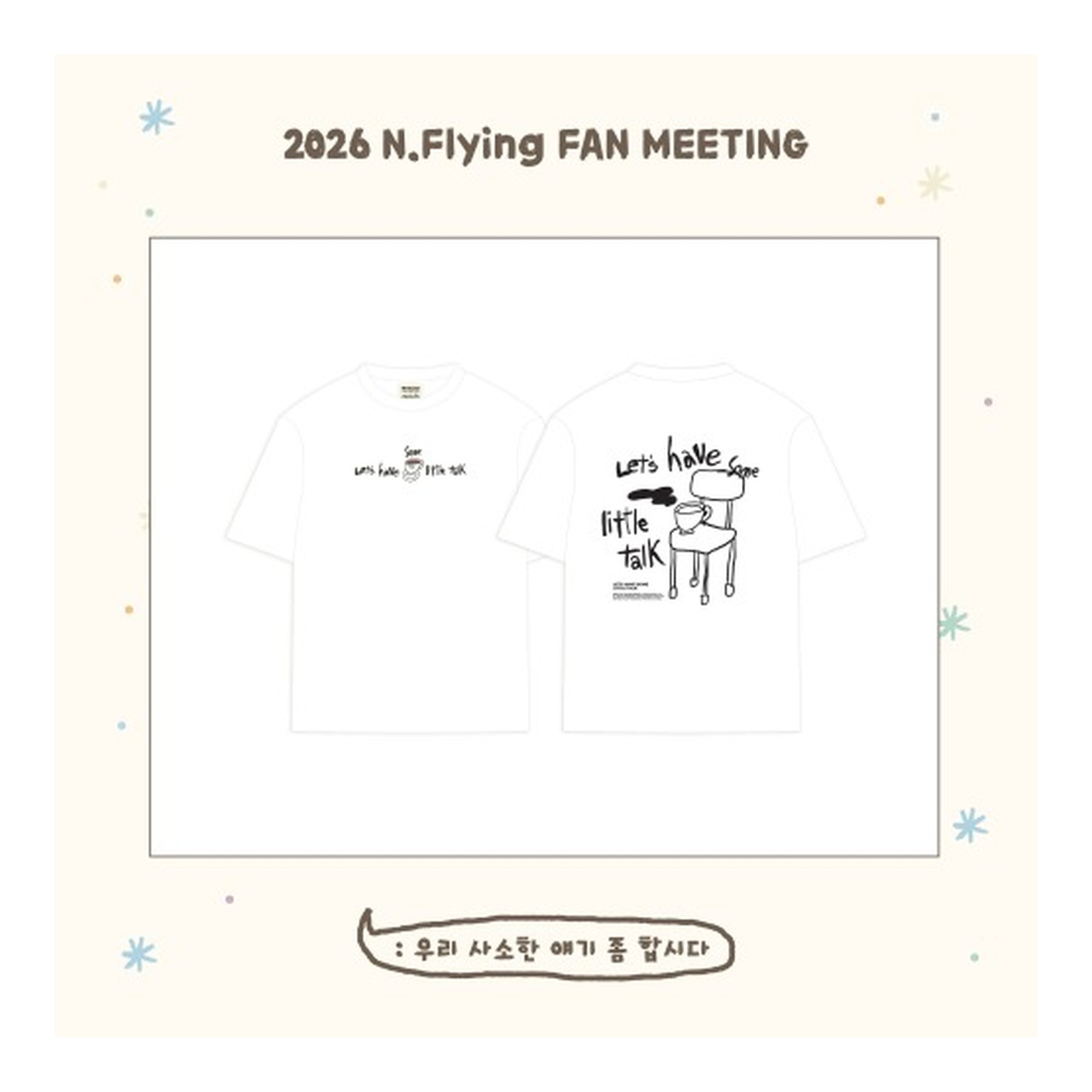 N.Flying 2026 FAN MEETING ‘Let’s have some little talk’ Official T-Shirt — Product image