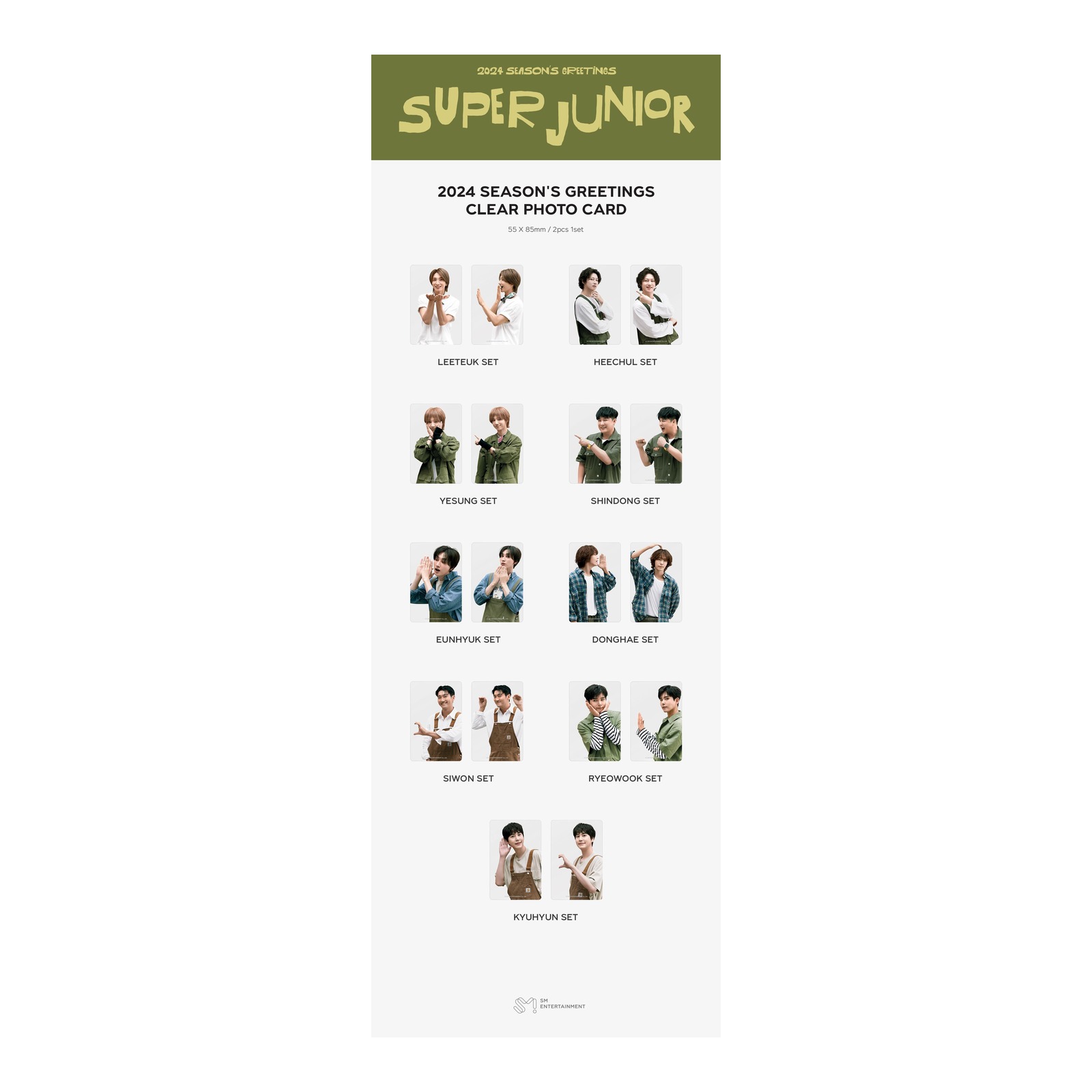 SUPER JUNIOR 2024 SEASON'S GREETINGS CLEAR PHOTO CARD — Product image