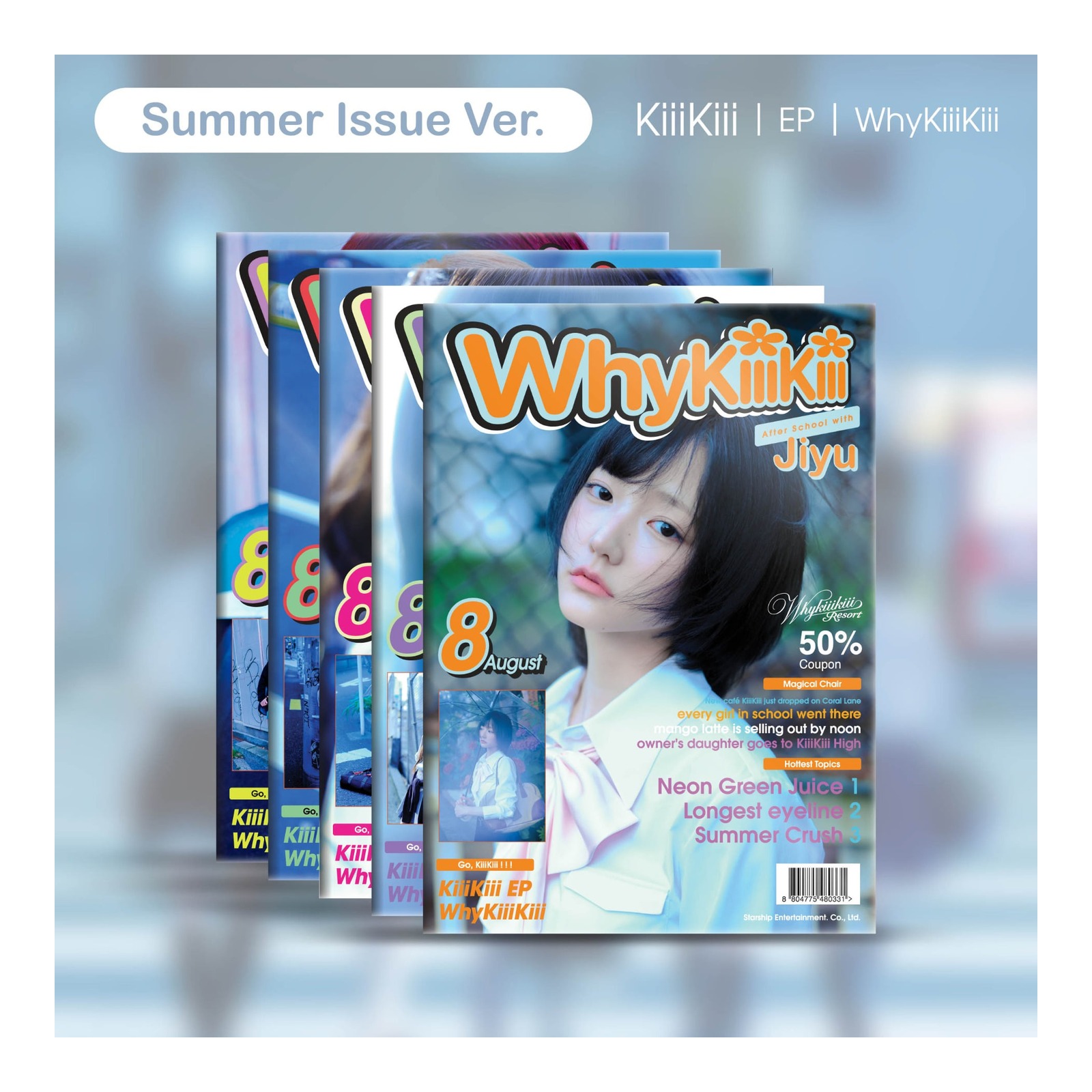 (SUMMER ISSUE ver.) KiiiKiii EP WhyKiiiKiii — Product image