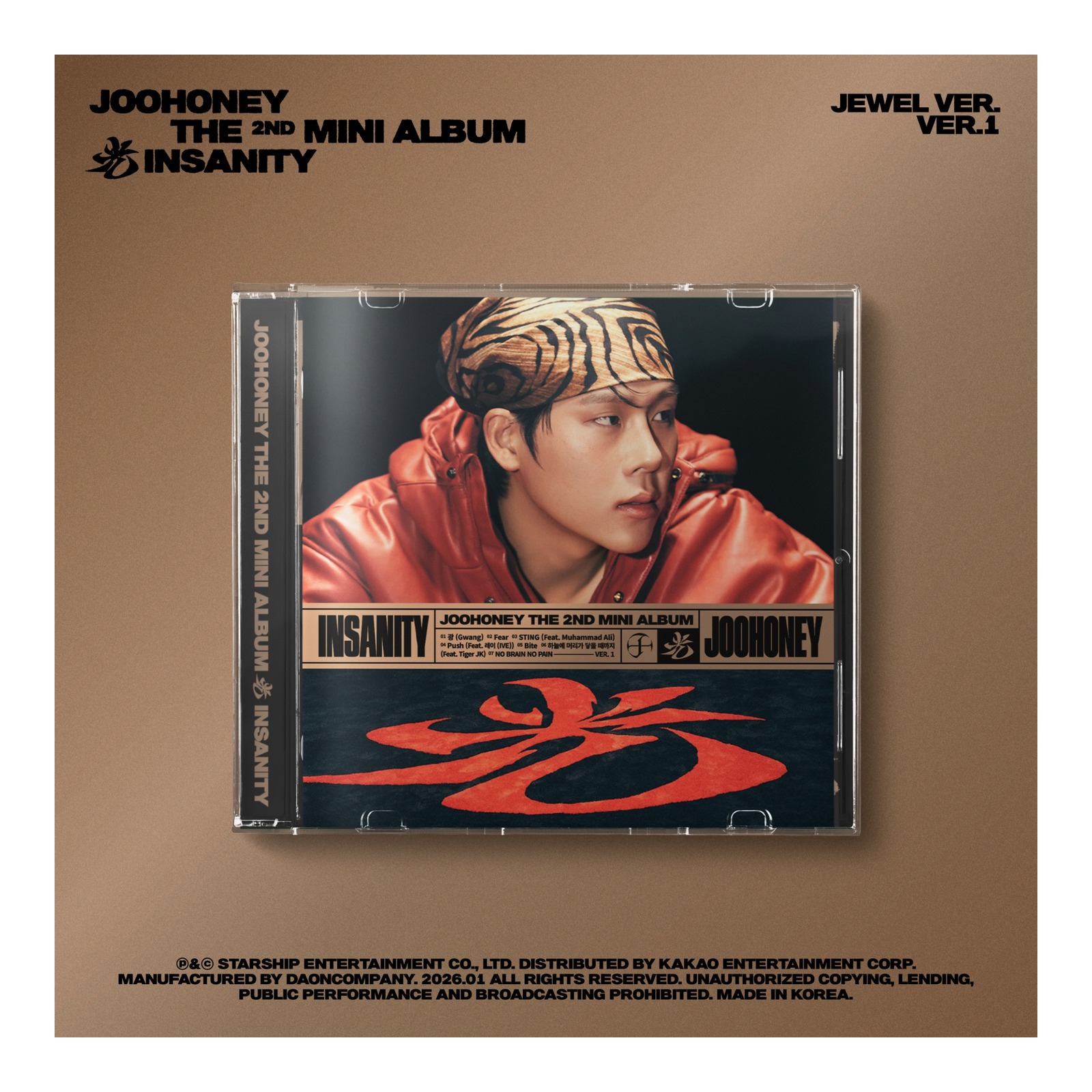 (JEWEL VER.1) JOOHONEY THE 2ND MINI ALBUM (INSANITY) — Product image
