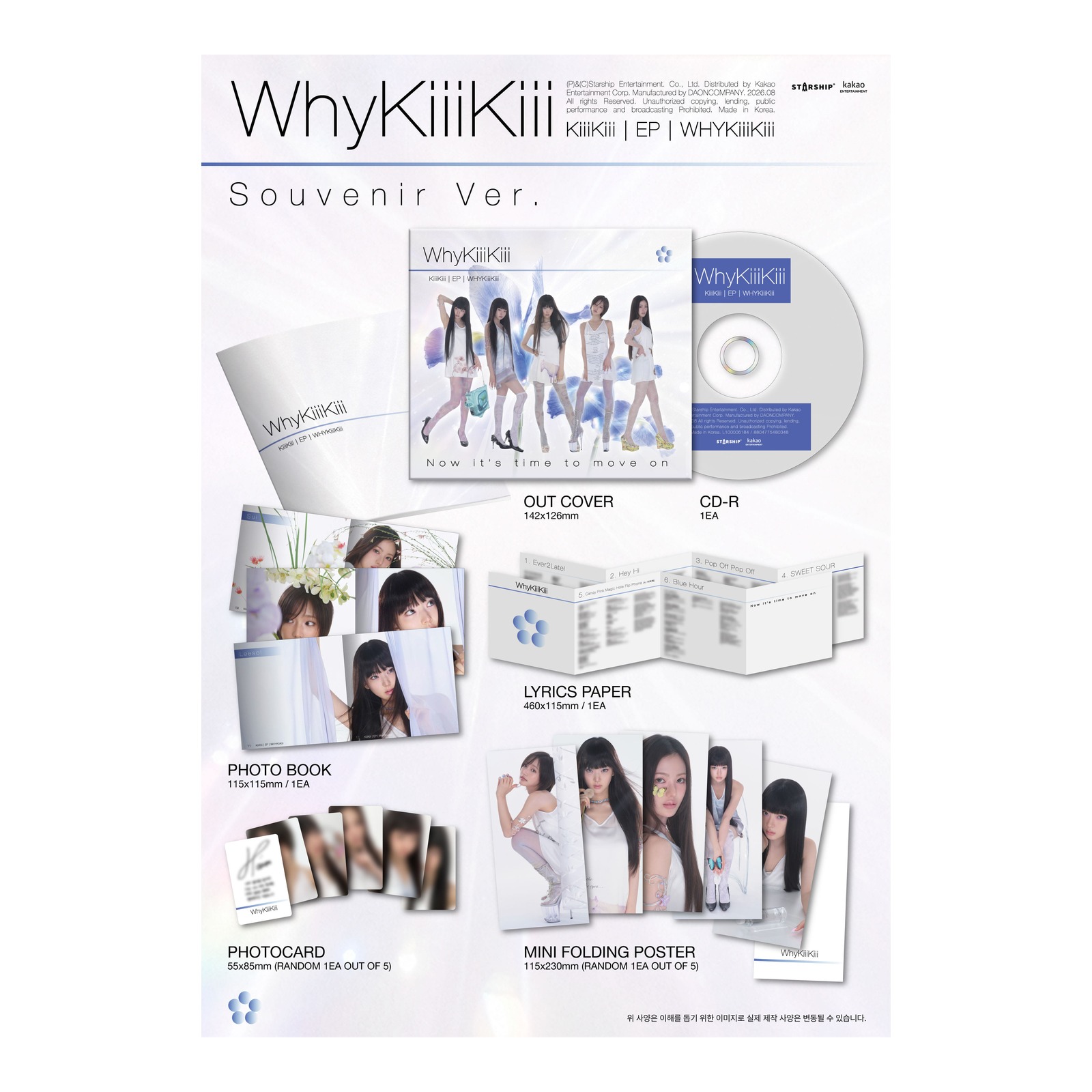KiiiKiii EP WhyKiiiKiii (SOUVENIR ver.) — Product image