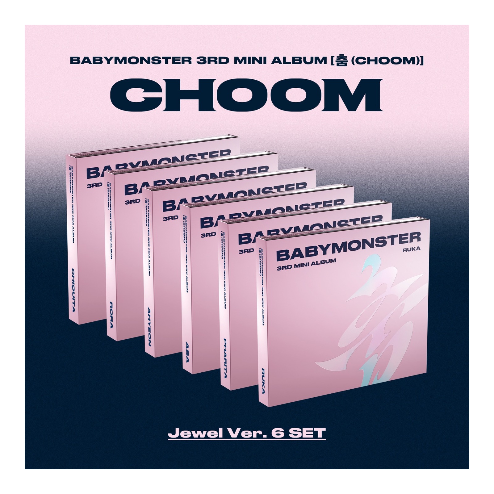 BABYMONSTER 3rd MINI ALBUM [CHOOM] Jewel Ver. (6-Type Set) — Product image