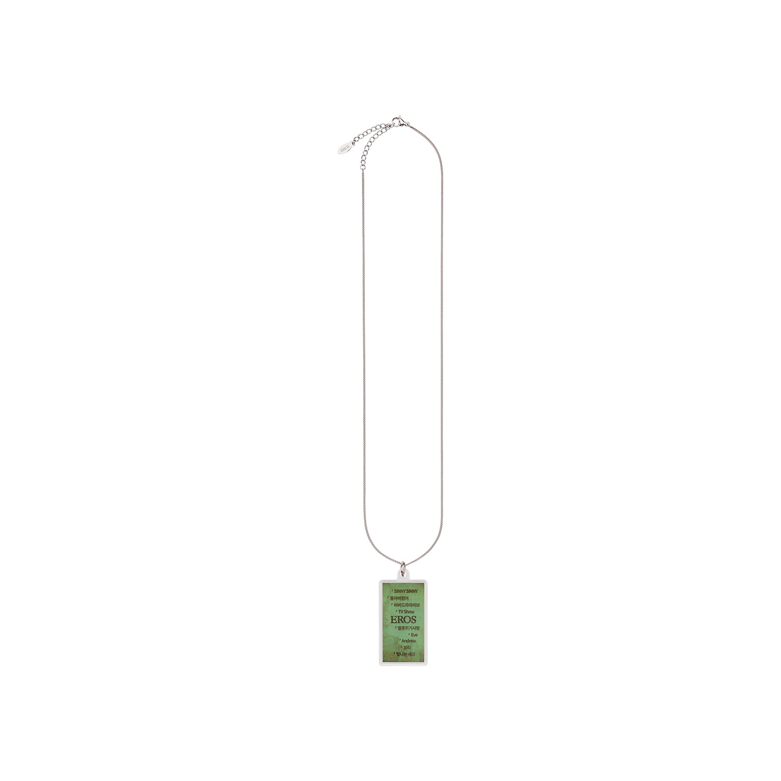 [EROS] LEE CHANHYUK TRACK LIST NECKLACE — Product image