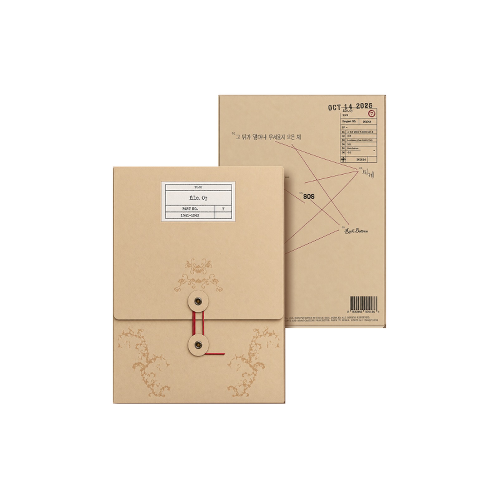 YUJU 4th Mini Album [file. 07] (Unsolved #01 Ver.) — Product image