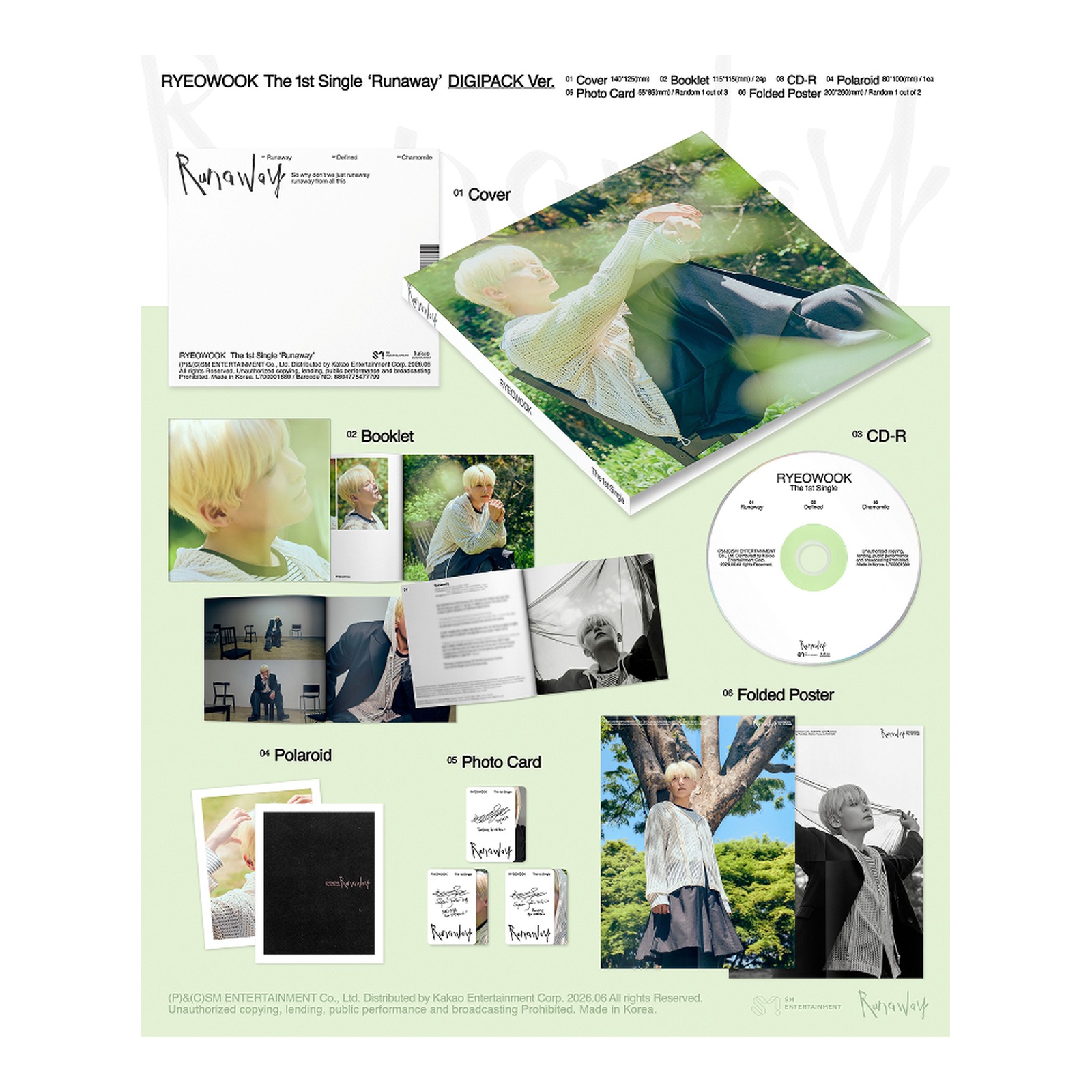 RYEOWOOK The 1st Single Album [Runaway] (DIGIPACK Ver.) — Product image
