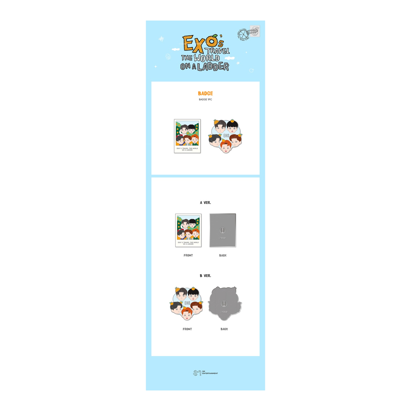 EXO [EXO's Ladder Travel 5] Badge — Product image