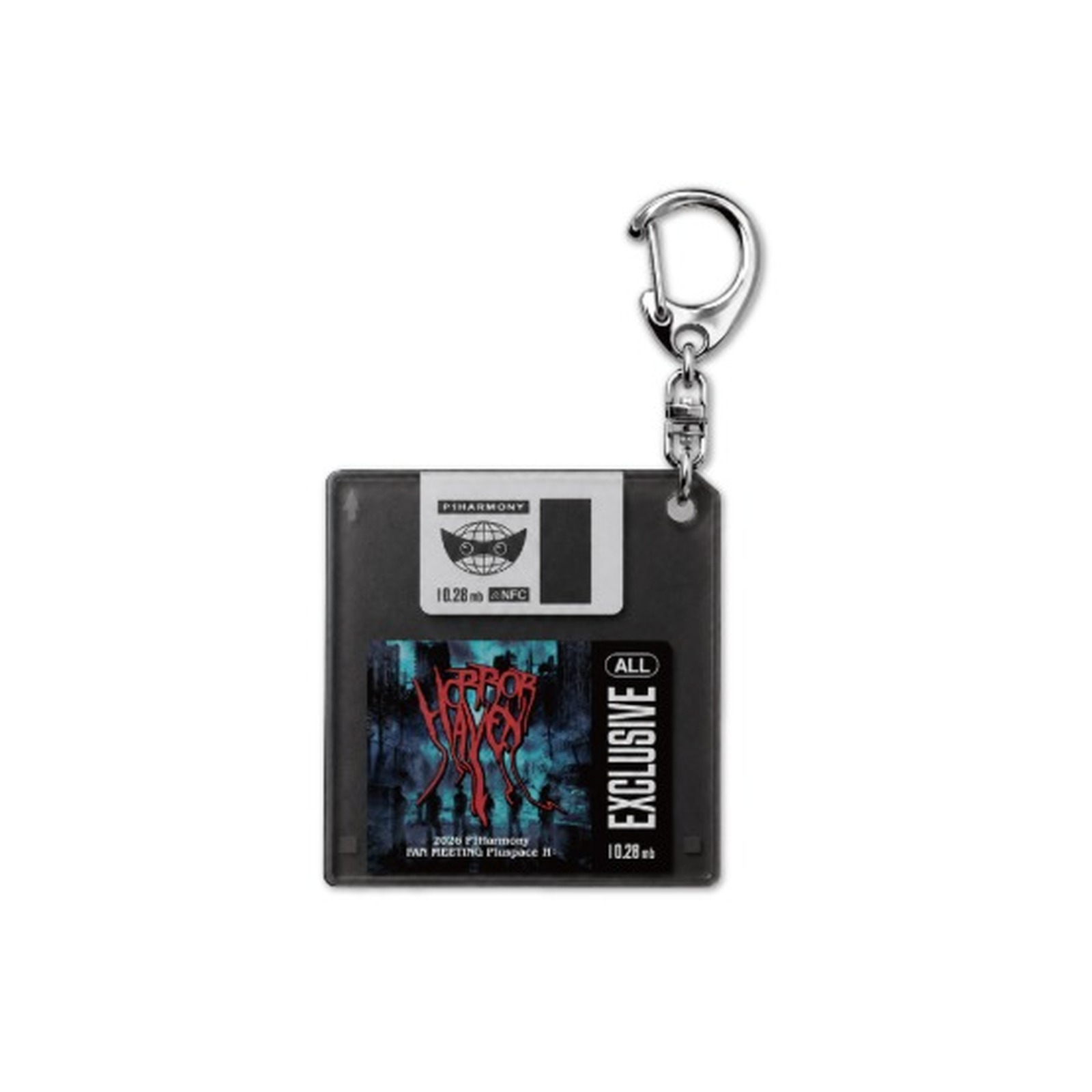 P1Harmony FAN MEETING [P1uspace H:Horror Haven] ARCHIVE DISK KEYRING — Product image