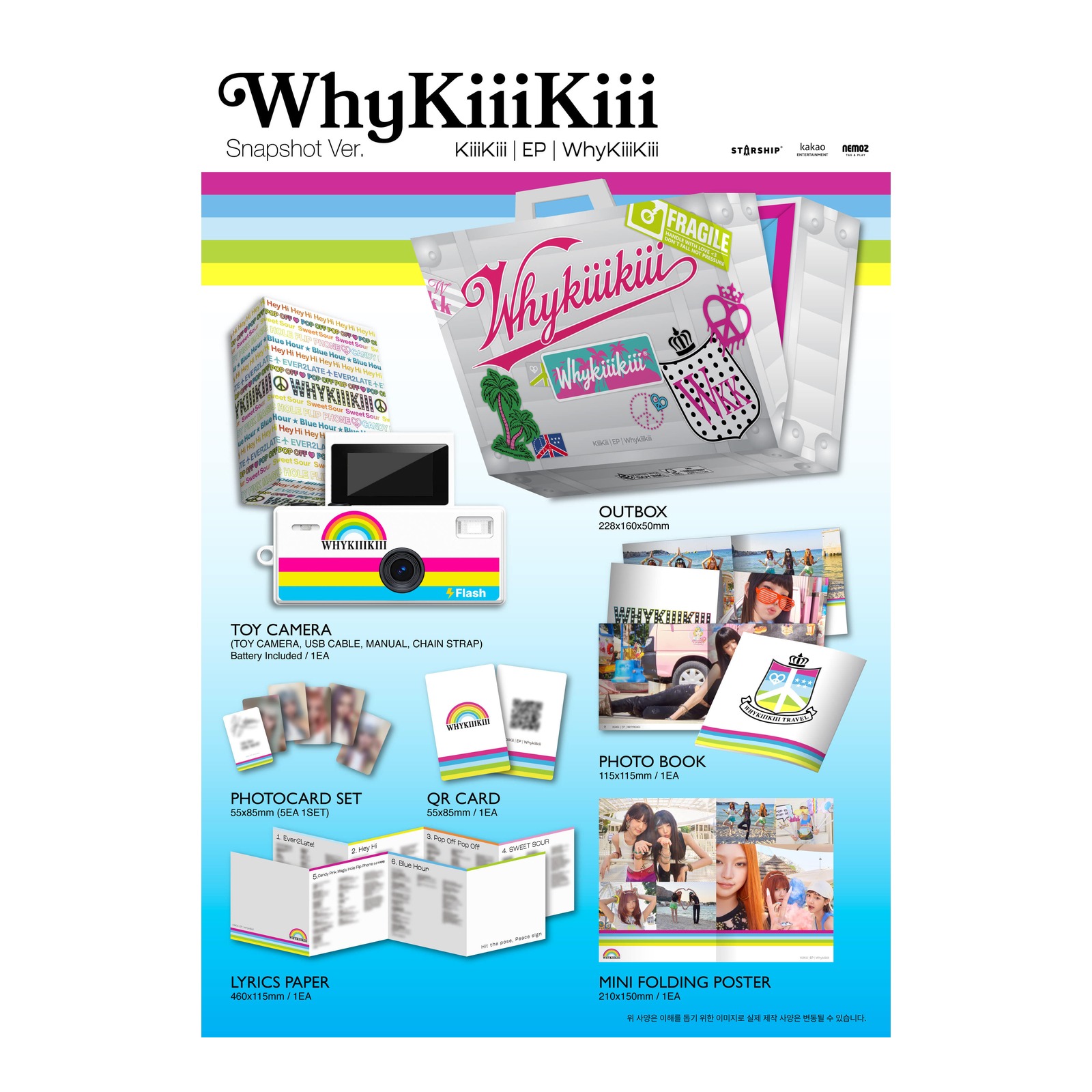 KiiiKiii EP WhyKiiiKiii (SNAPSHOT ver.) Limited Edition — Product image