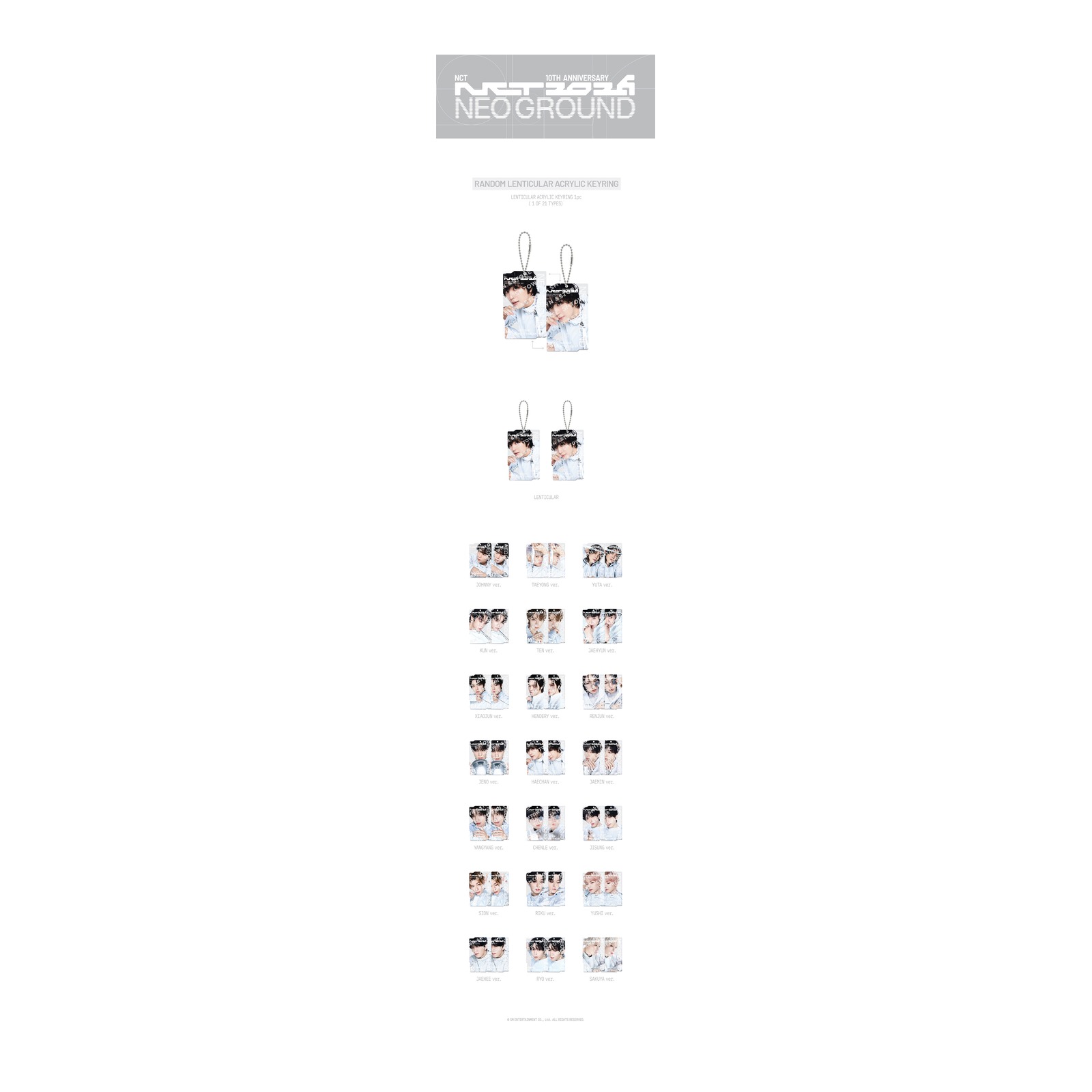 2026 NCT 10TH ANNIVERSARY [NCT 2026] POP UP: NEO GROUND RANDOM LENTICULAR ACRYLIC KEY RING — Product image