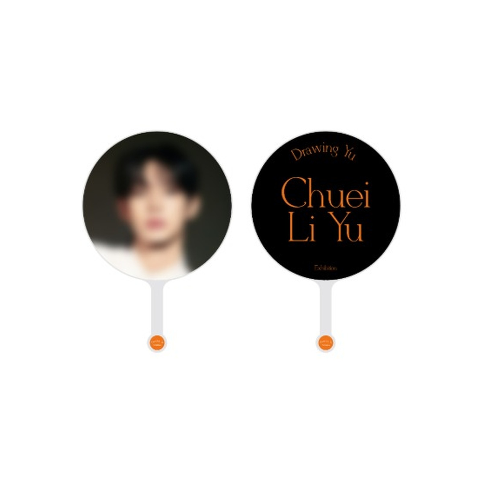 2026 CHUEI LI YU Encore Fan Meeting 'Drawing Yu : Exhibition' IMAGE PICKET — Product image
