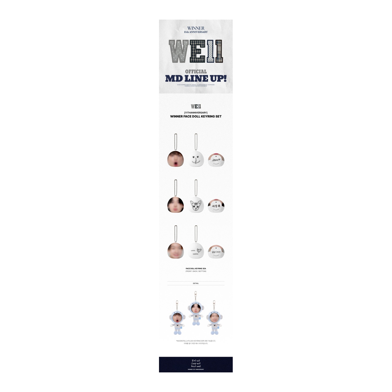 WINNER 11th ANNIVERSARY FACE DOLL KEYRING SET — Product image