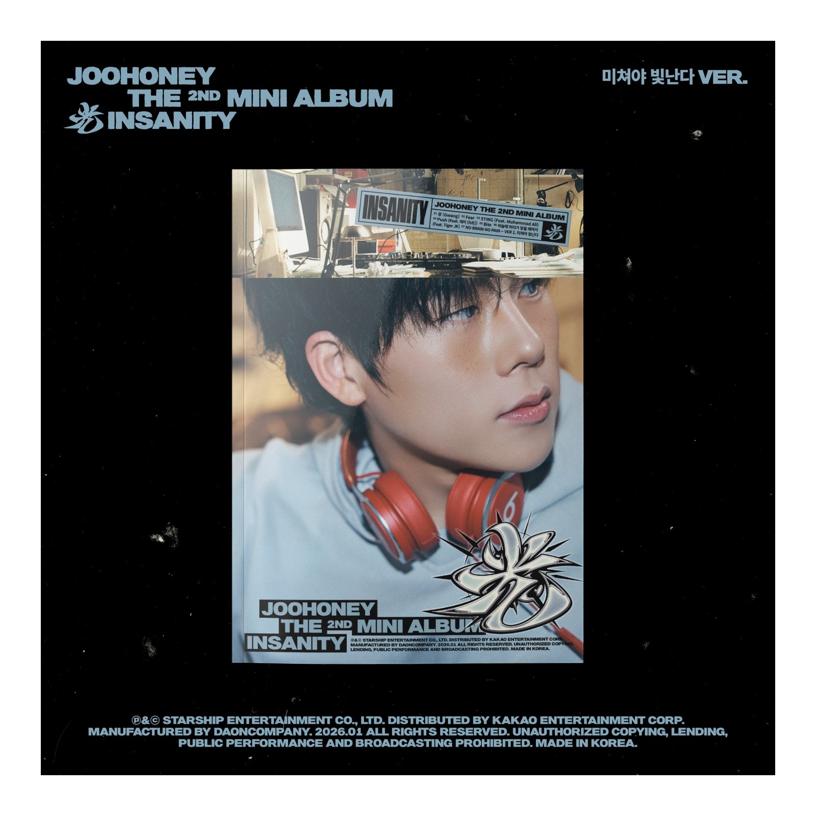 JOOHONEY THE 2ND MINI ALBUM (INSANITY) — Product image
