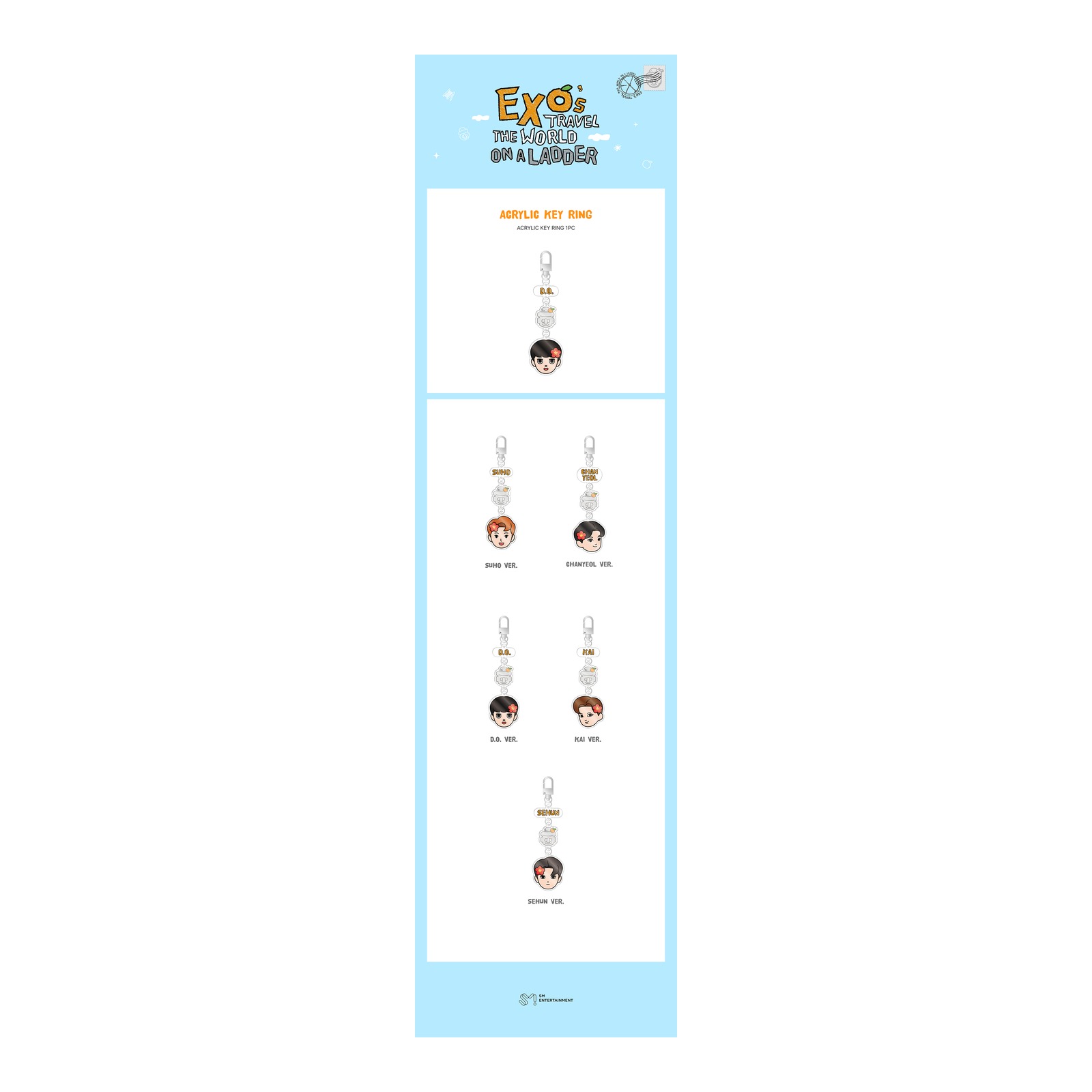 EXO ACRYLIC KEY RING — Product image