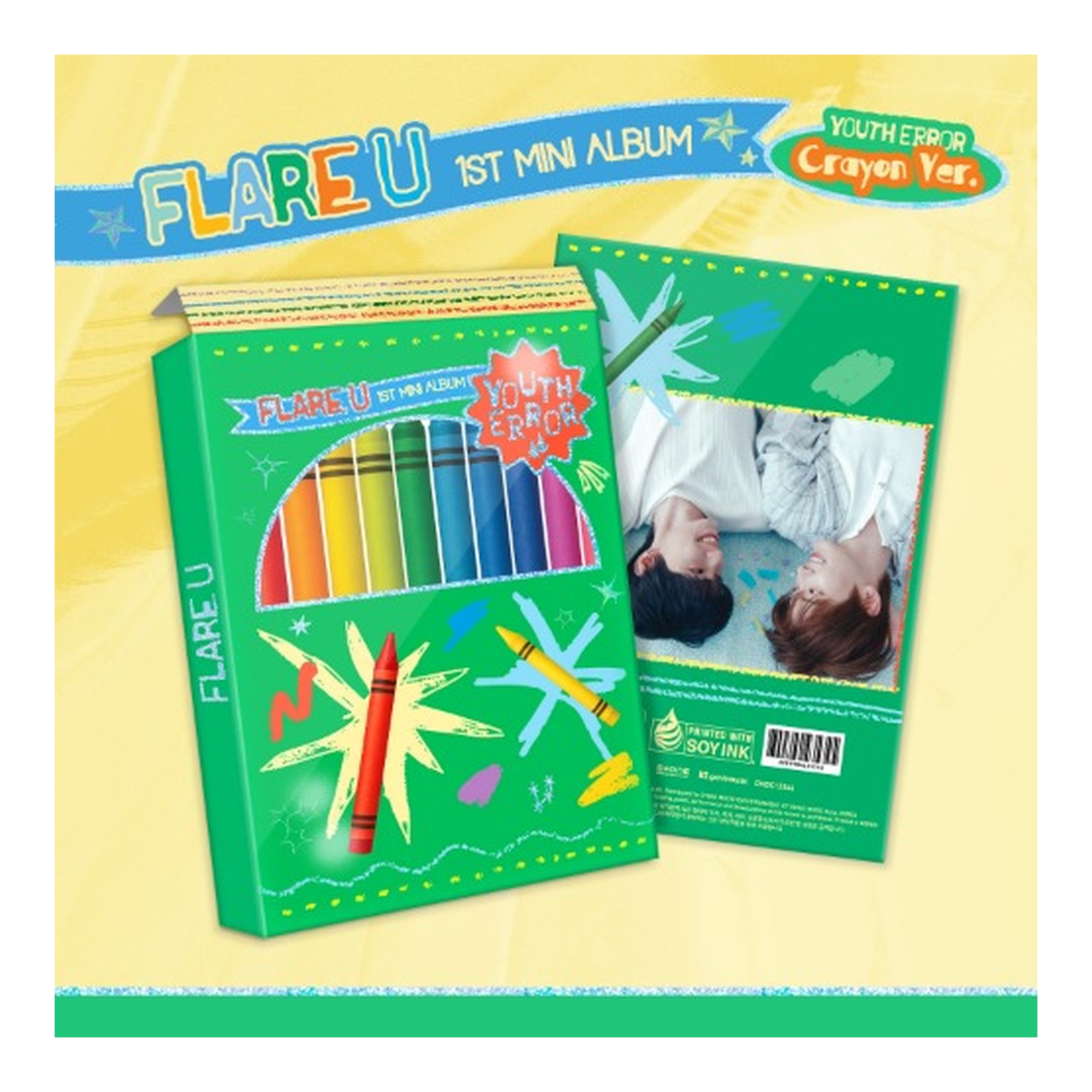 FLARE U 1st Mini Album [YOUTH ERROR] - Crayon Version — Product image