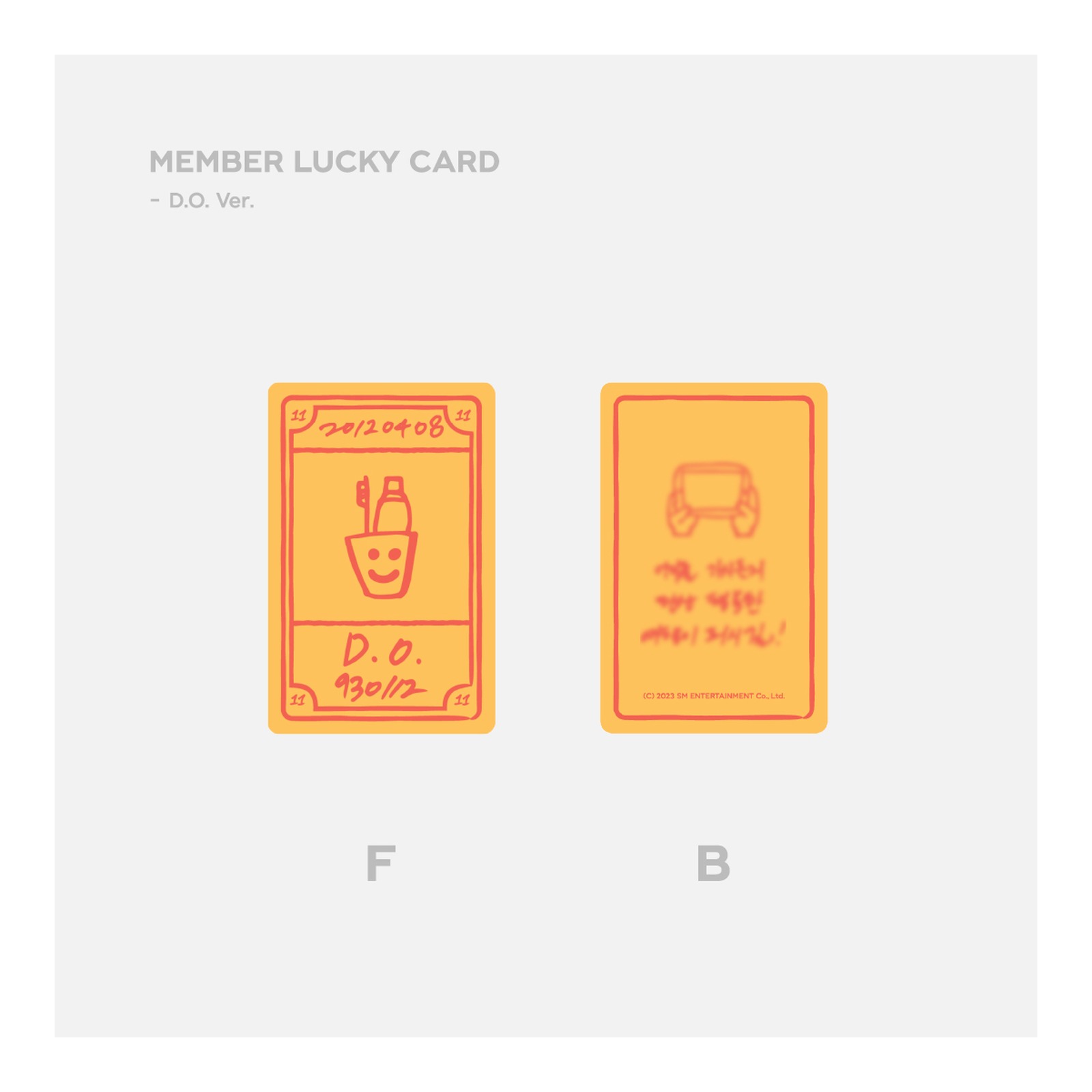 EXO 11th Anniversary Lucky Card Set — Product image
