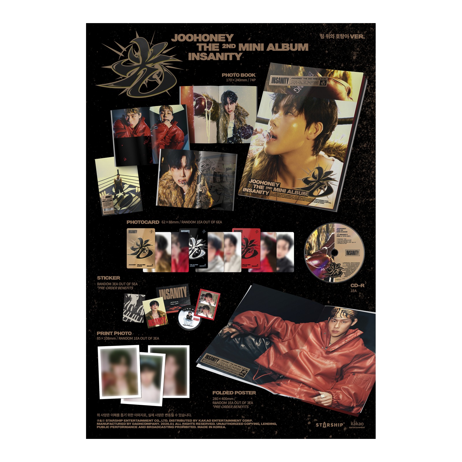 JOOHONEY THE 2ND MINI ALBUM (INSANITY) — Product image