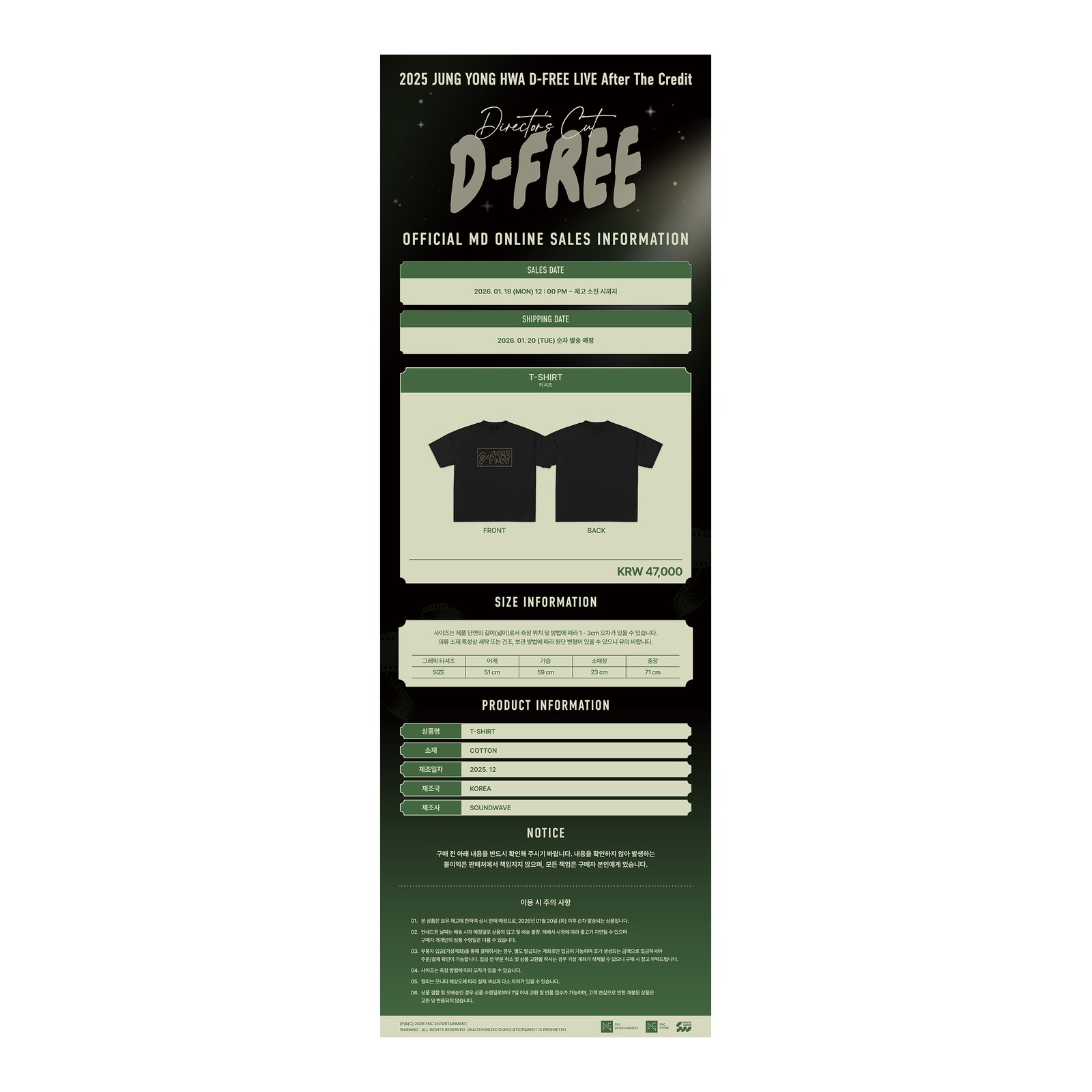 2025 JUNG YONG HWA D-FREE LIVE ‘Director’s Cut : After The Credit’ MD T-SHIRT — Product image