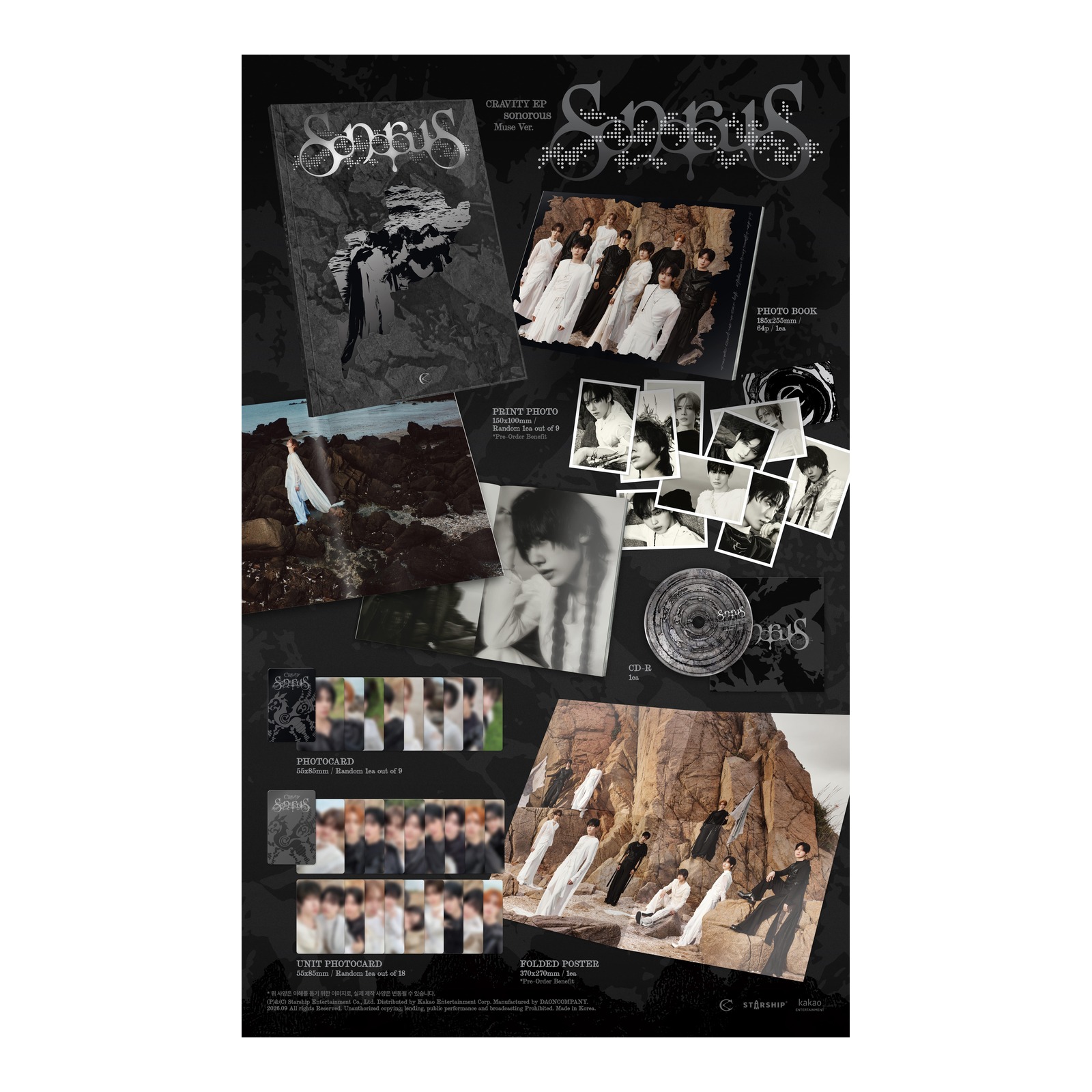(Muse Ver.) CRAVITY EP sonorous — Product image