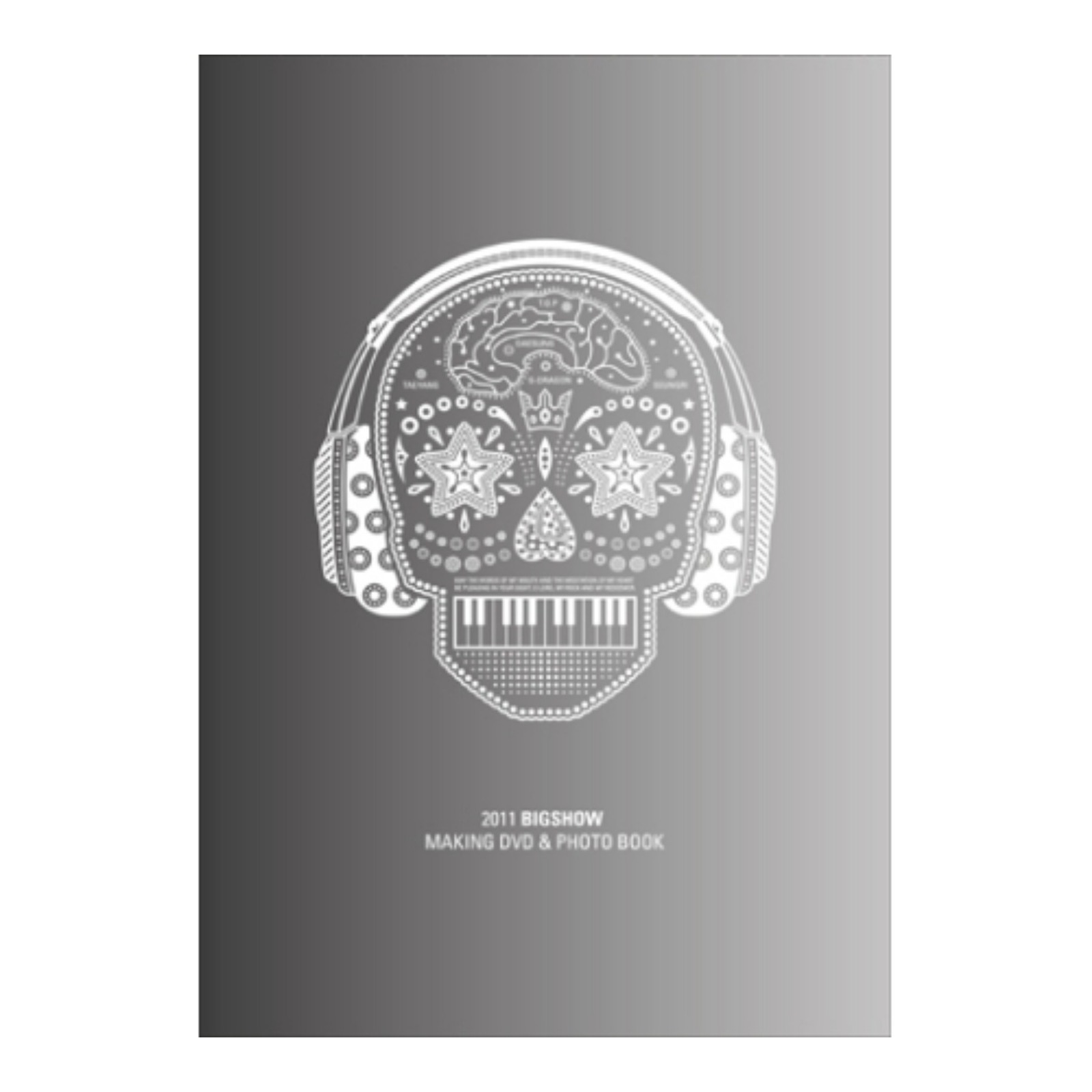 2011 Concert Making DVD & Photobook (Region 3 DVD) — Product image