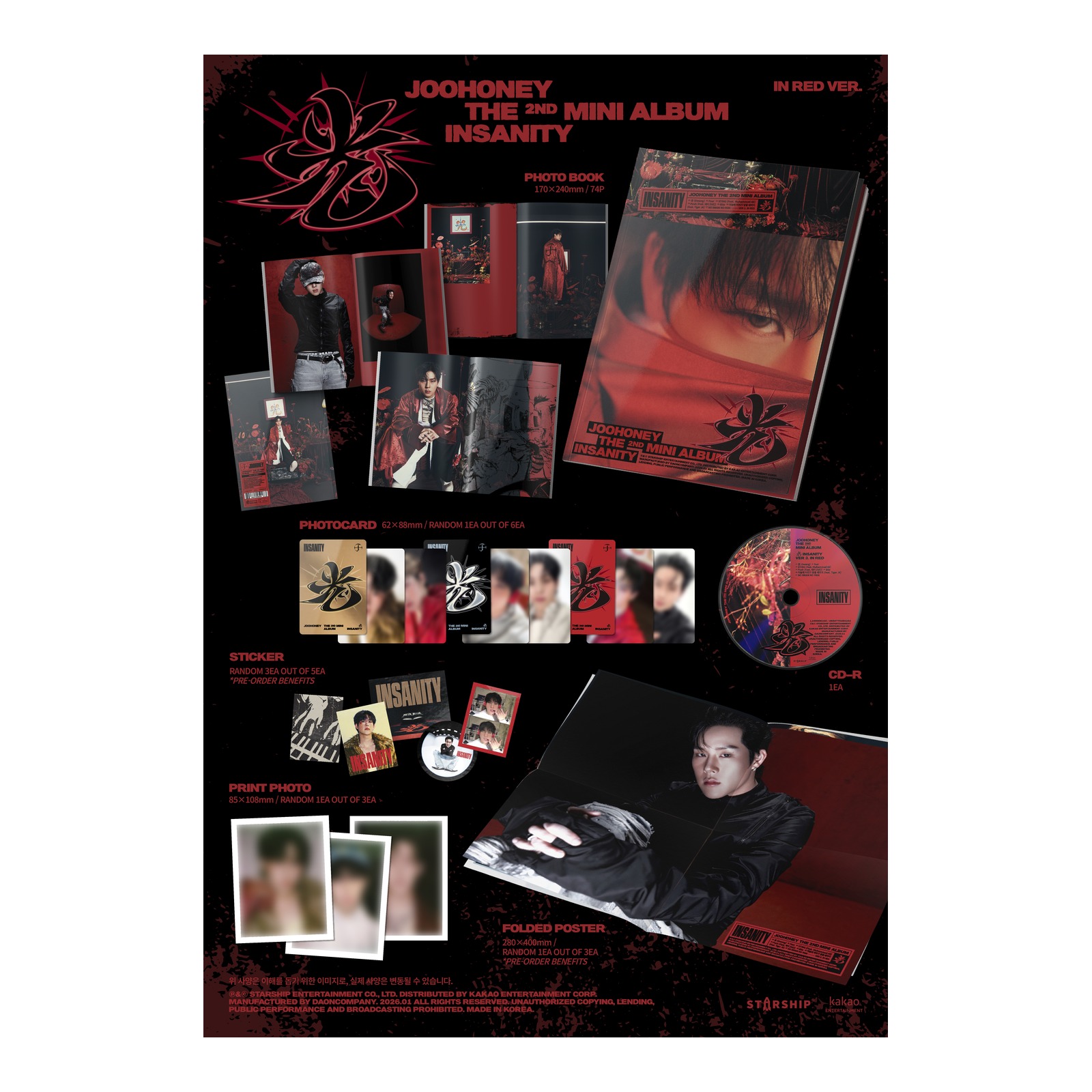 JOOHONEY THE 2ND MINI ALBUM (IN RED VER.) (INSANITY) — Product image