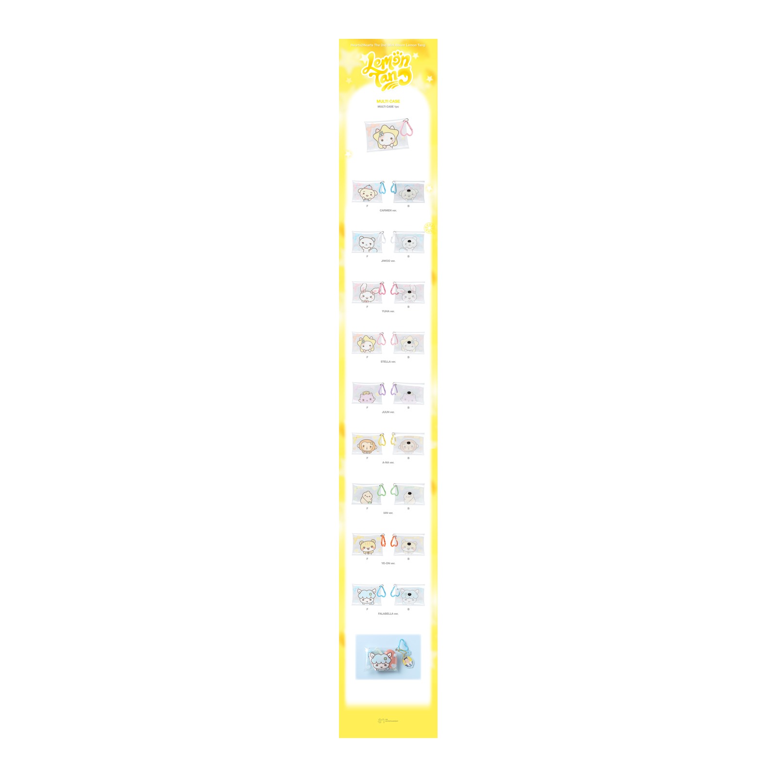 2026 Hearts2Hearts The 2nd Mini Album 'LEMON TANG' MULTI CASE — Product image