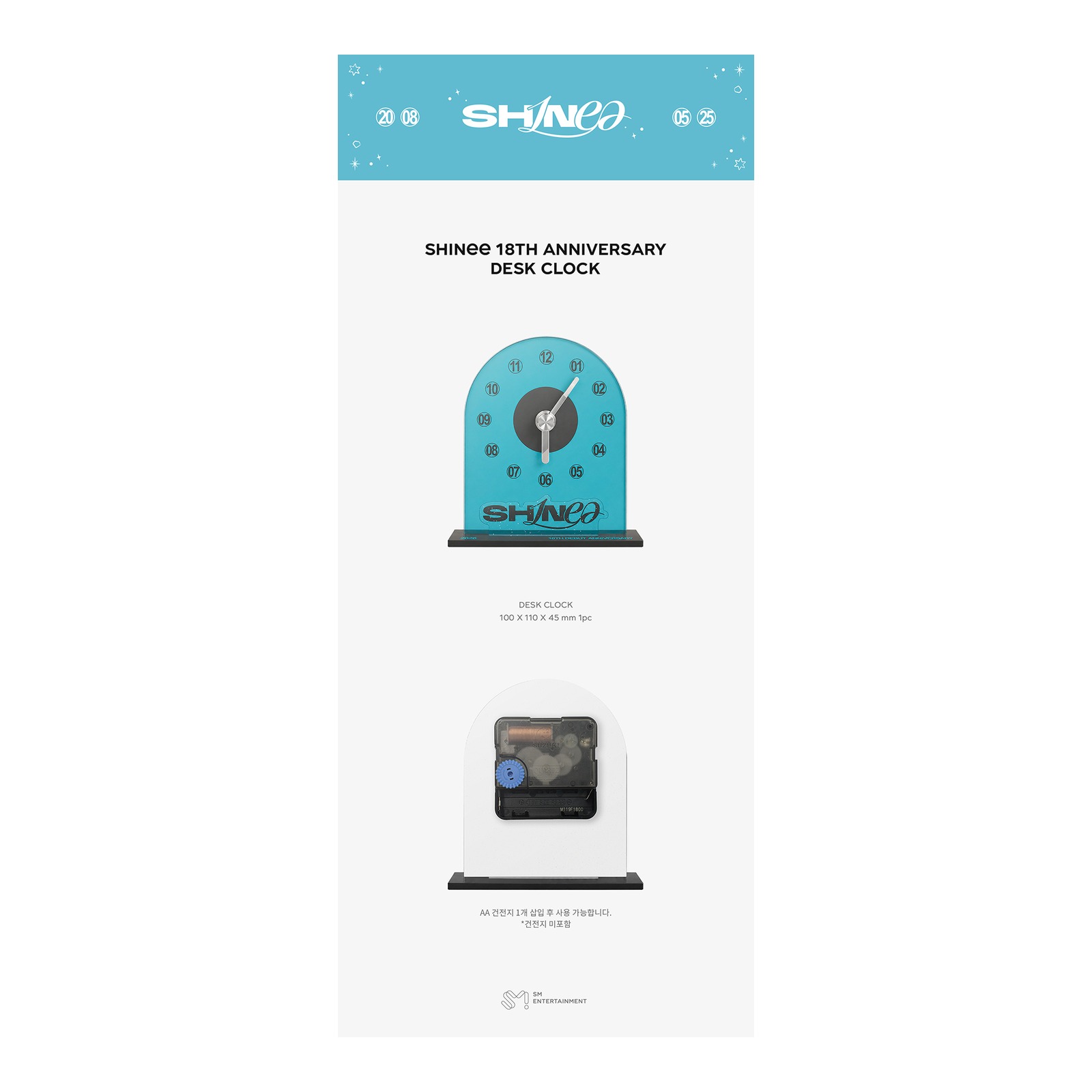 SHINee 18th Anniversary DESK CLOCK — Product image