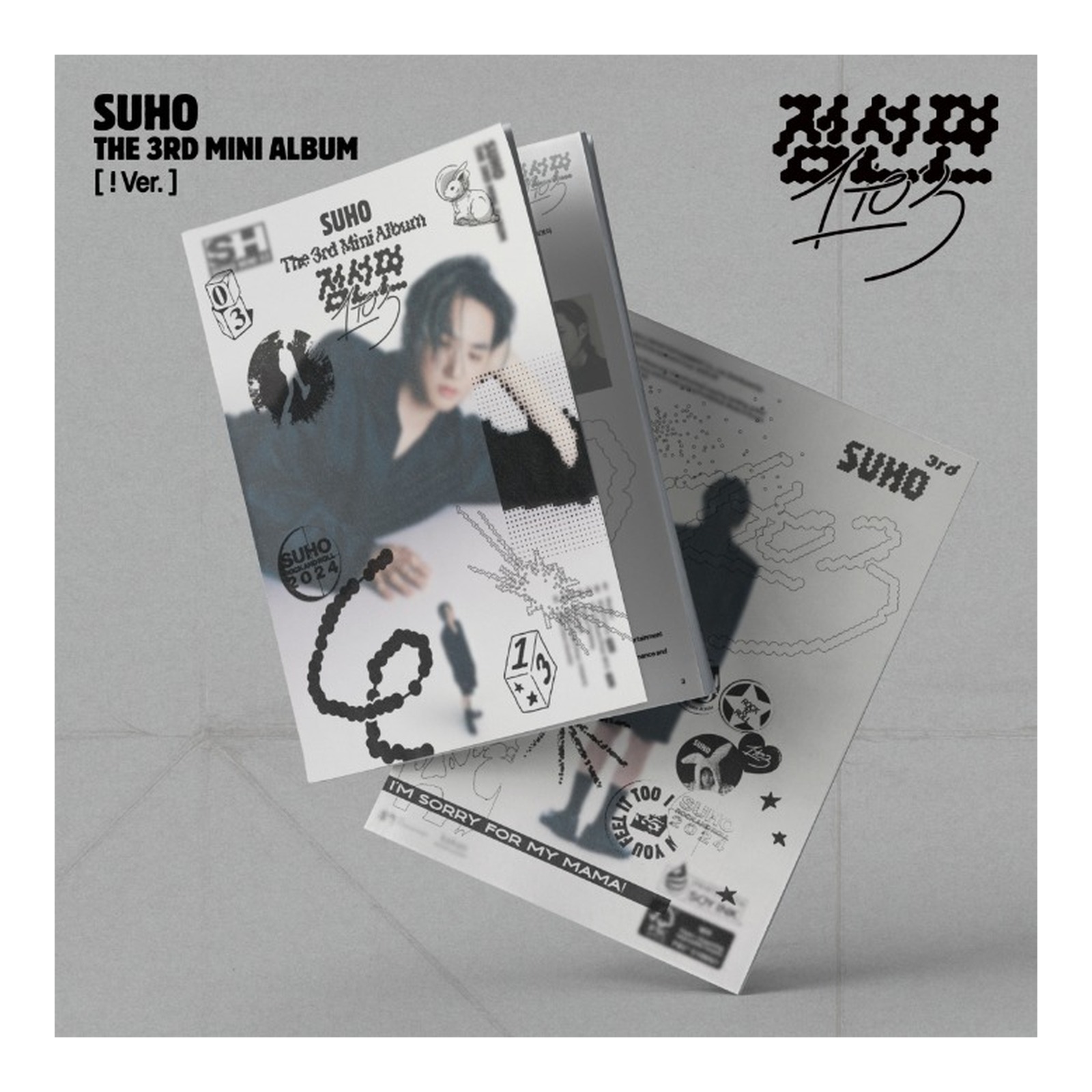 SUHO The 3rd Mini Album [1 to 3] (! Ver.) — Product image