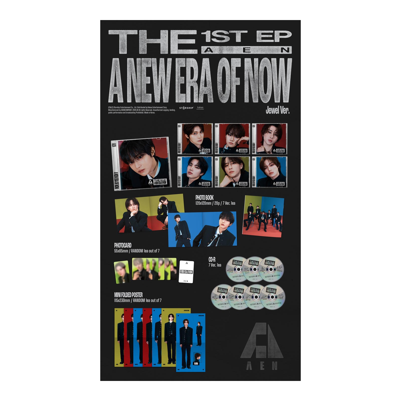 (Jewel Ver. / HARU) AEN THE 1ST EP [A NEW ERA OF NOW] — Product image