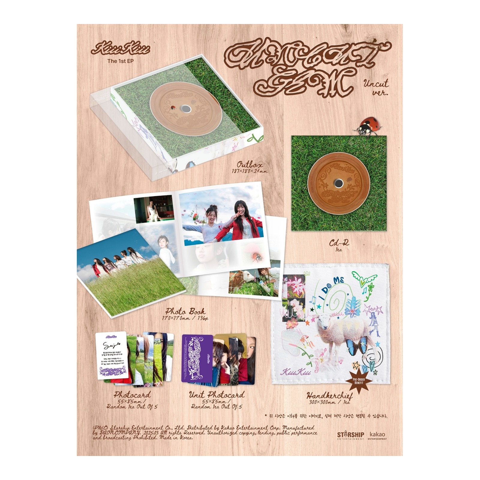 KiiiKiii The 1st EP UNCUT GEM (UNCUT ver.) — Product image
