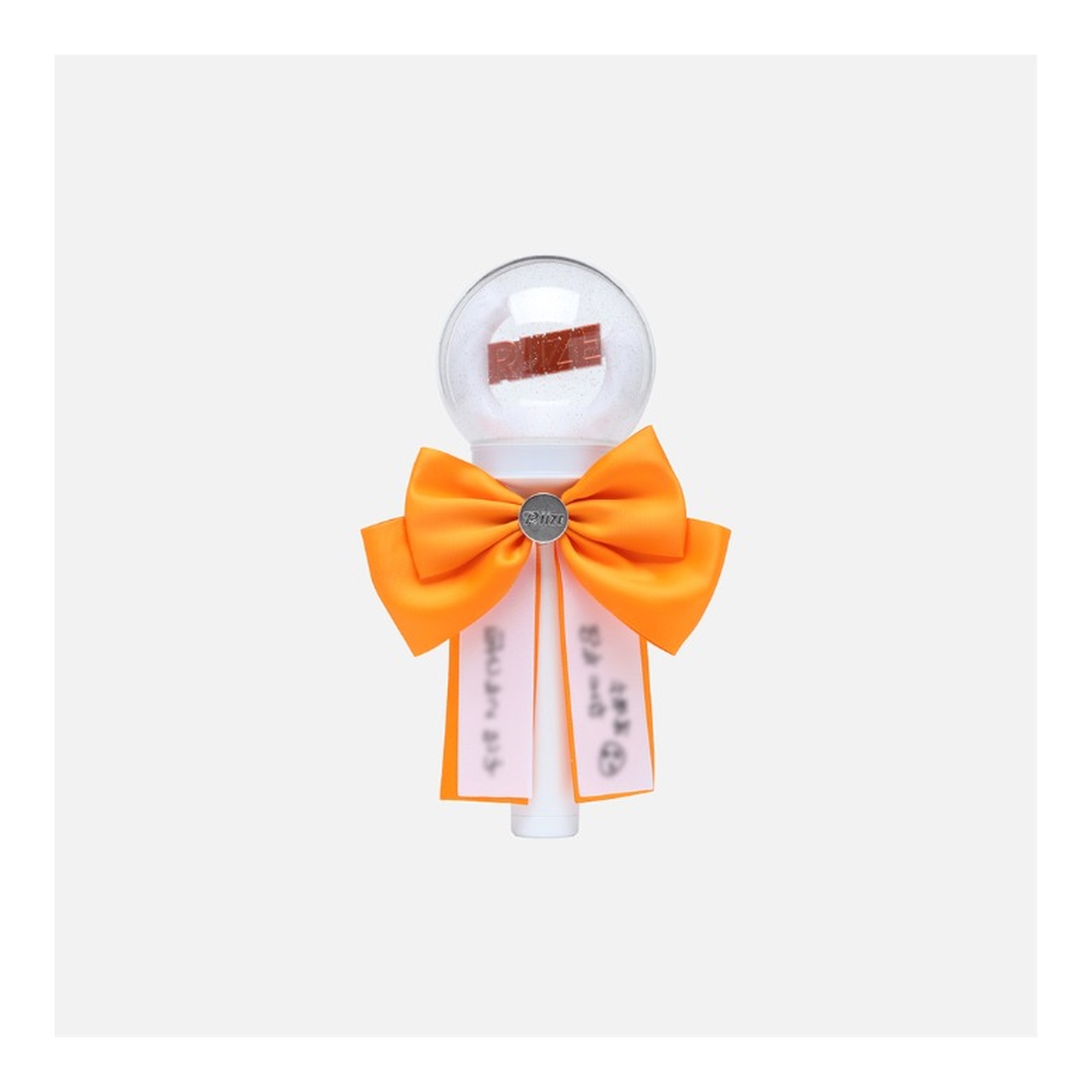 2026 RIIZE 1000 DAYS FAN PARTY [RIIZE OFFIICE] FANLIGHT DECO RIBBON — Product image