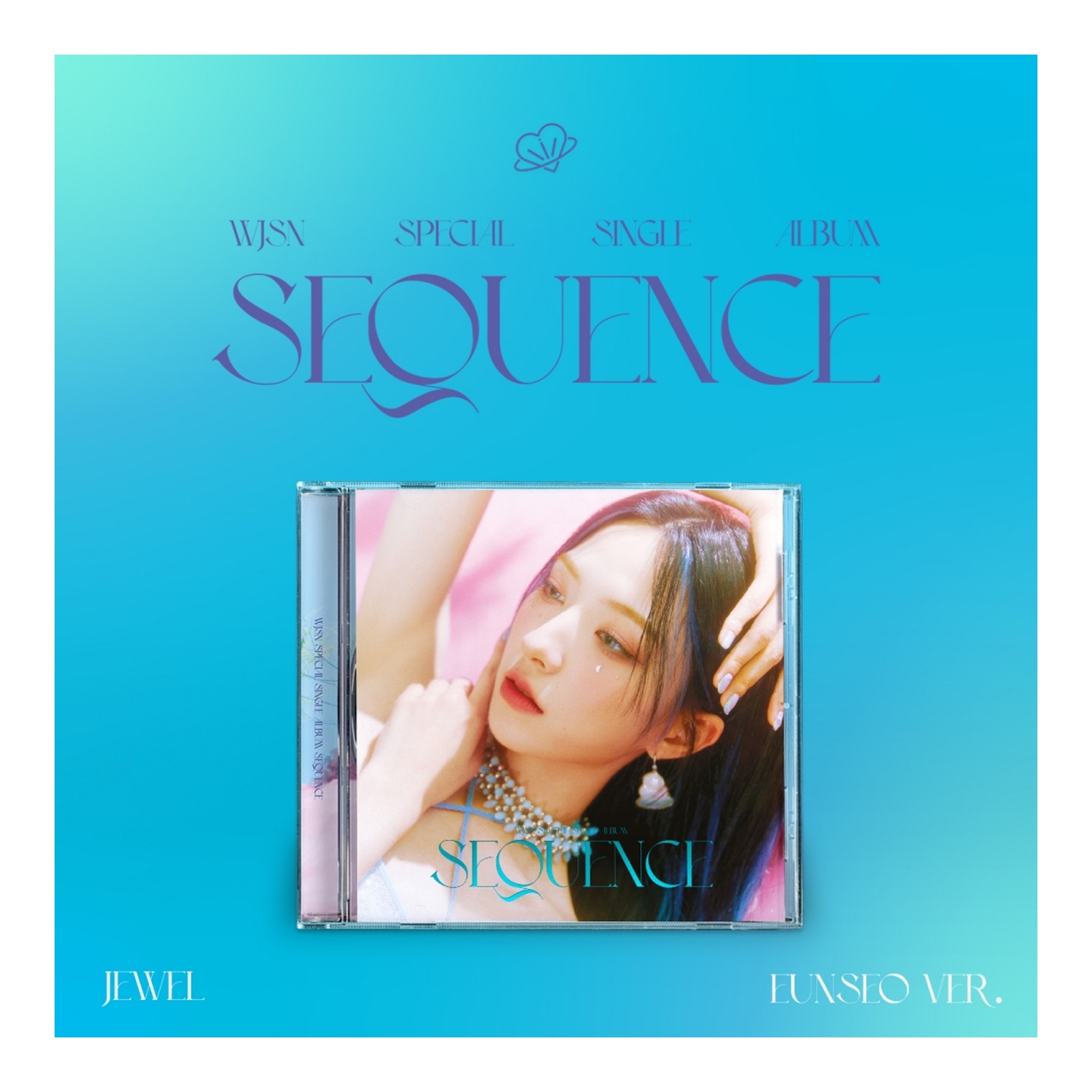 (JEWEL / EUNSEO) WJSN SPECIAL SINGLE ALBUM SEQUENCE — Product image