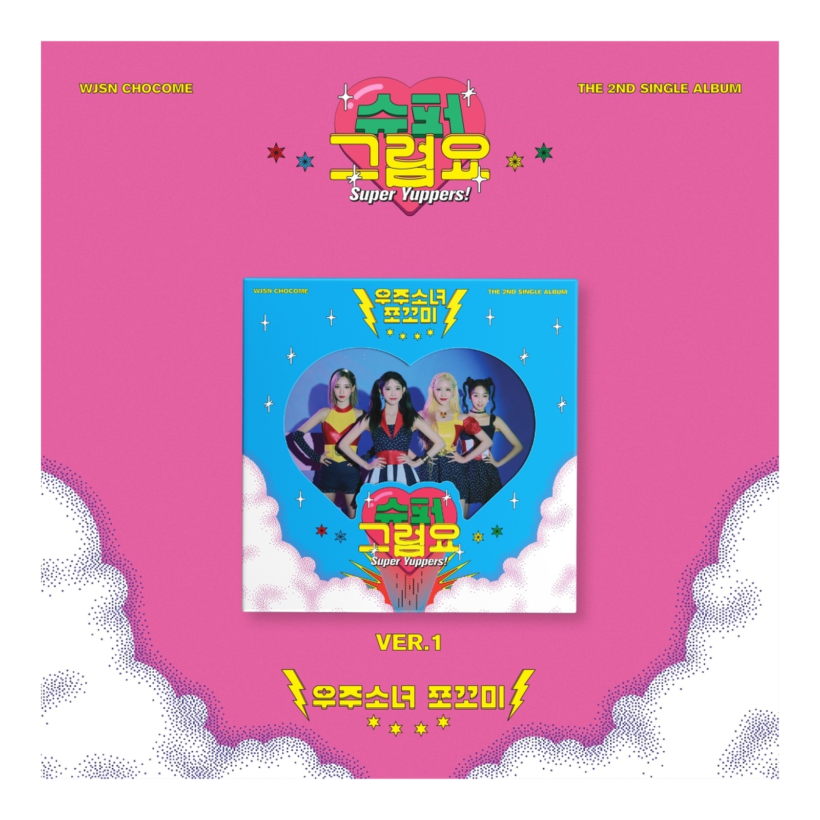 WJSN CHOCOME 2nd Single Album (ver.1) — Product image