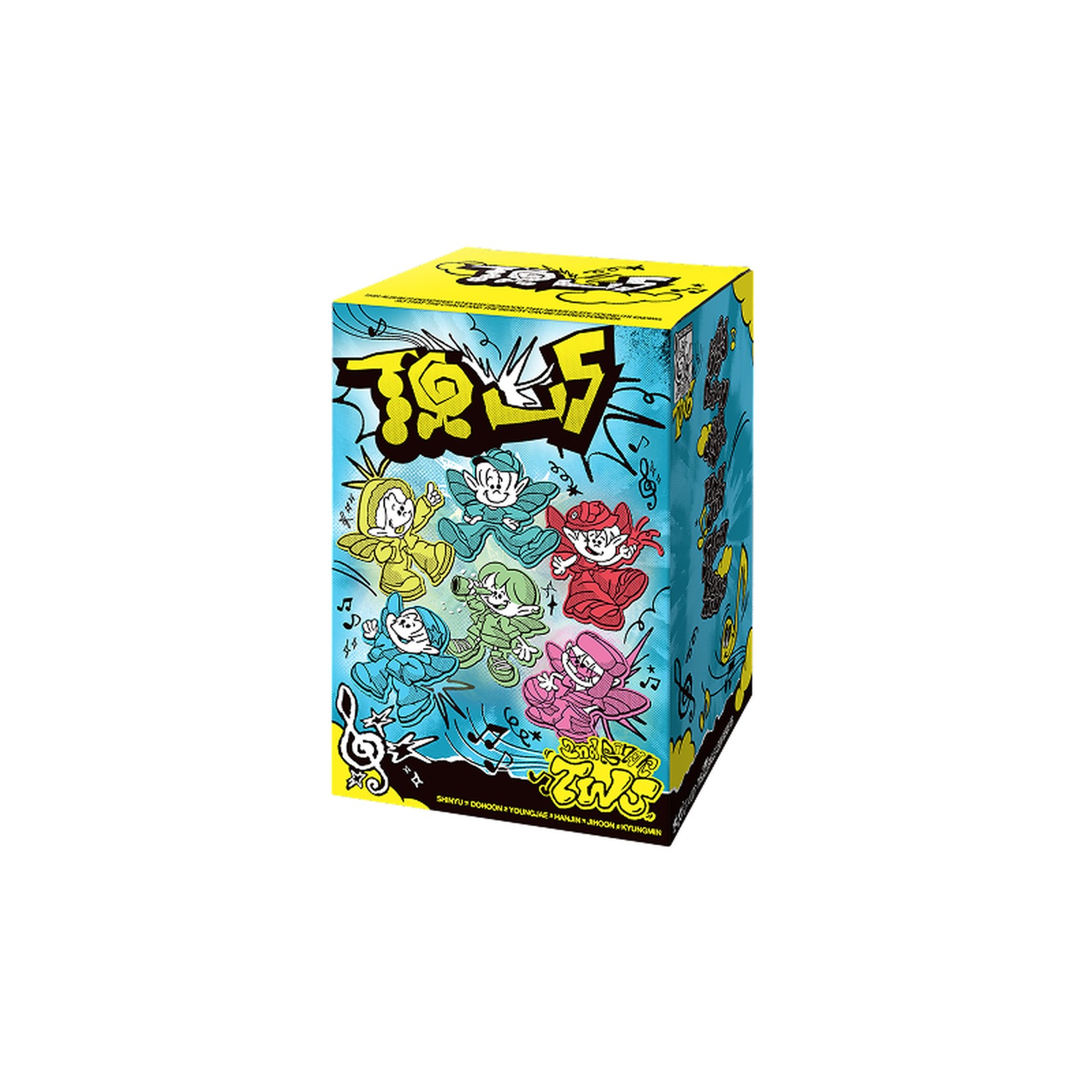 TWS 2nd Single Album ‘TO US’ Beside Ver. — Product image