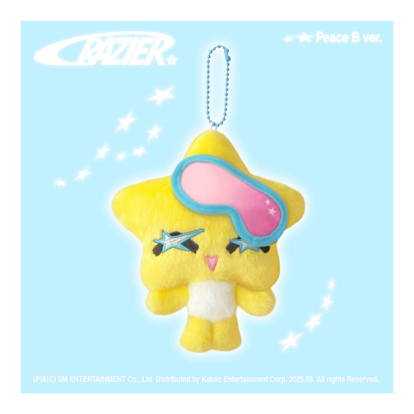 BoA The 11th Album [Crazier] (Peace B Ver.)(SMART ALBUM) — Product image