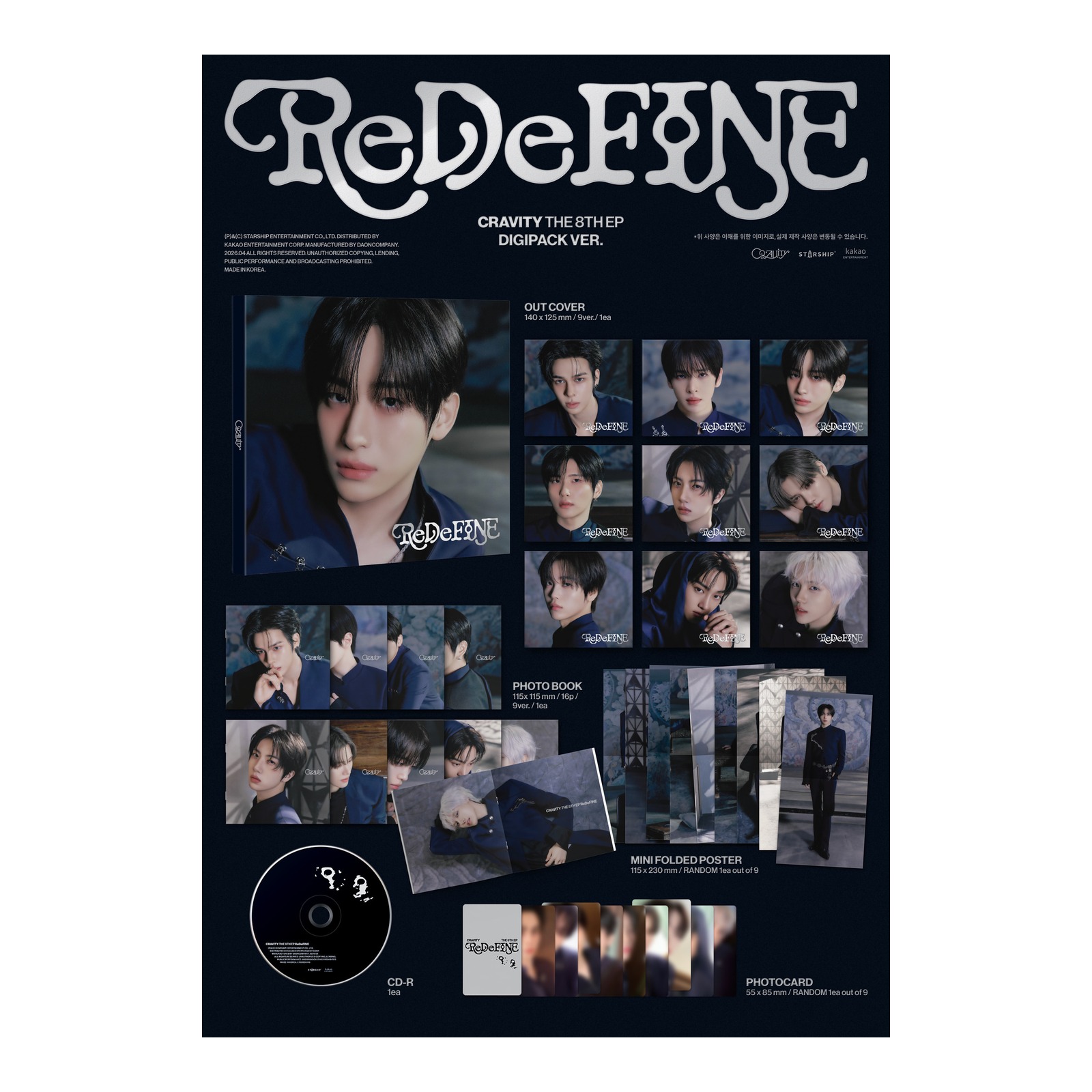 (DIGIPACK / JUNGMO) CRAVITY THE 8TH EP ReDeFINE — Product image