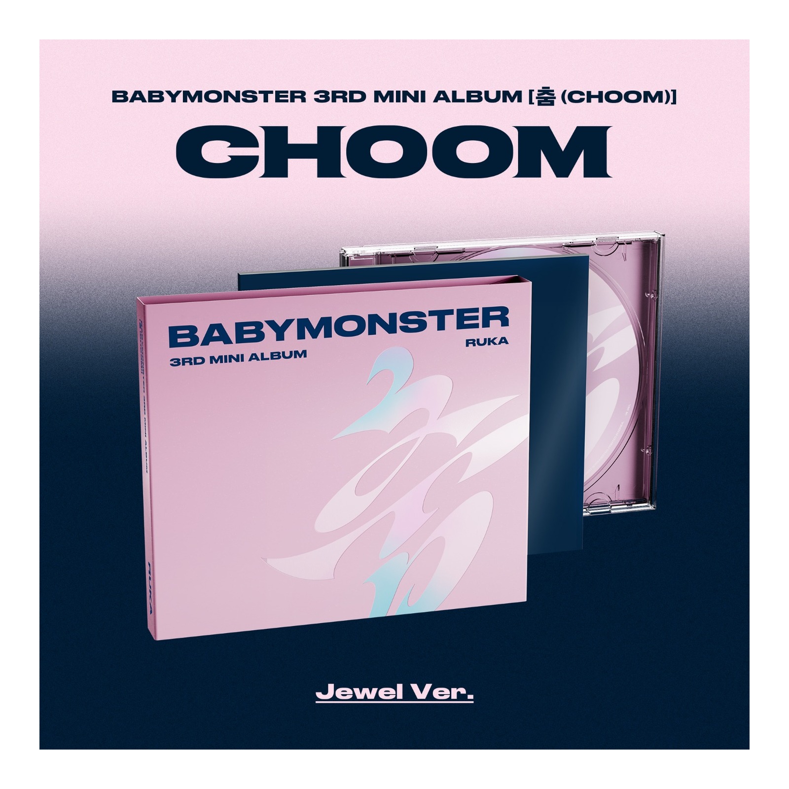 BABYMONSTER 3rd MINI ALBUM [CHOOM] Jewel Ver. — Product image